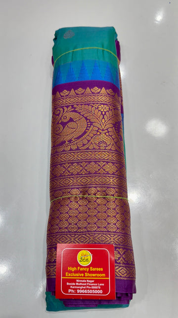 GADWAL PATTU -G2450