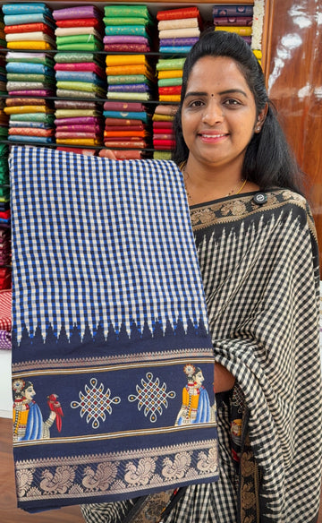 Georgette Saree : Chitti