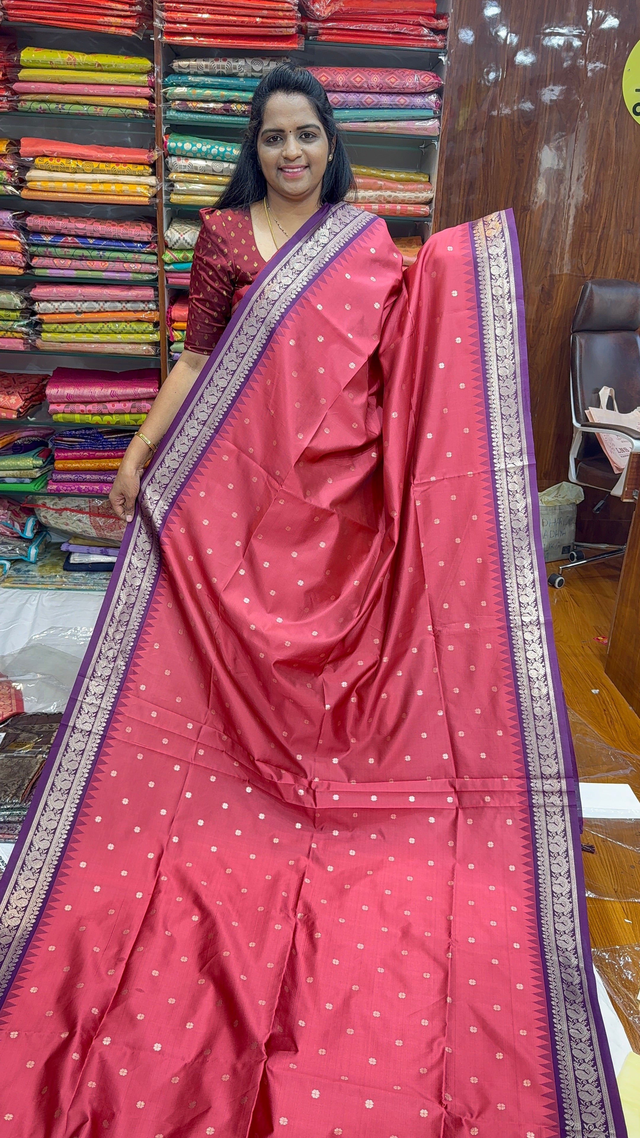 Vintage Gadwal-VG1250
