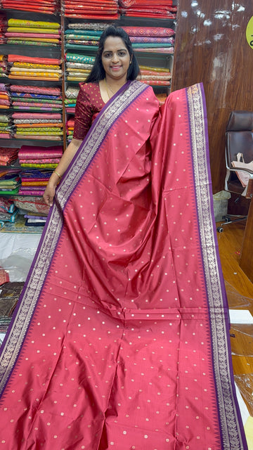 Vintage Gadwal-VG1250