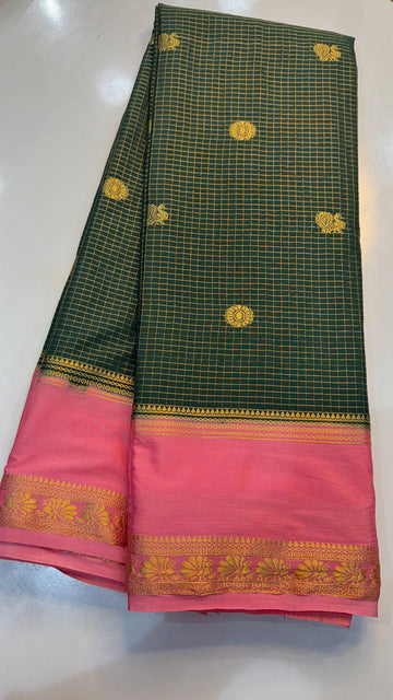 Vintage Mysore Silk - VM