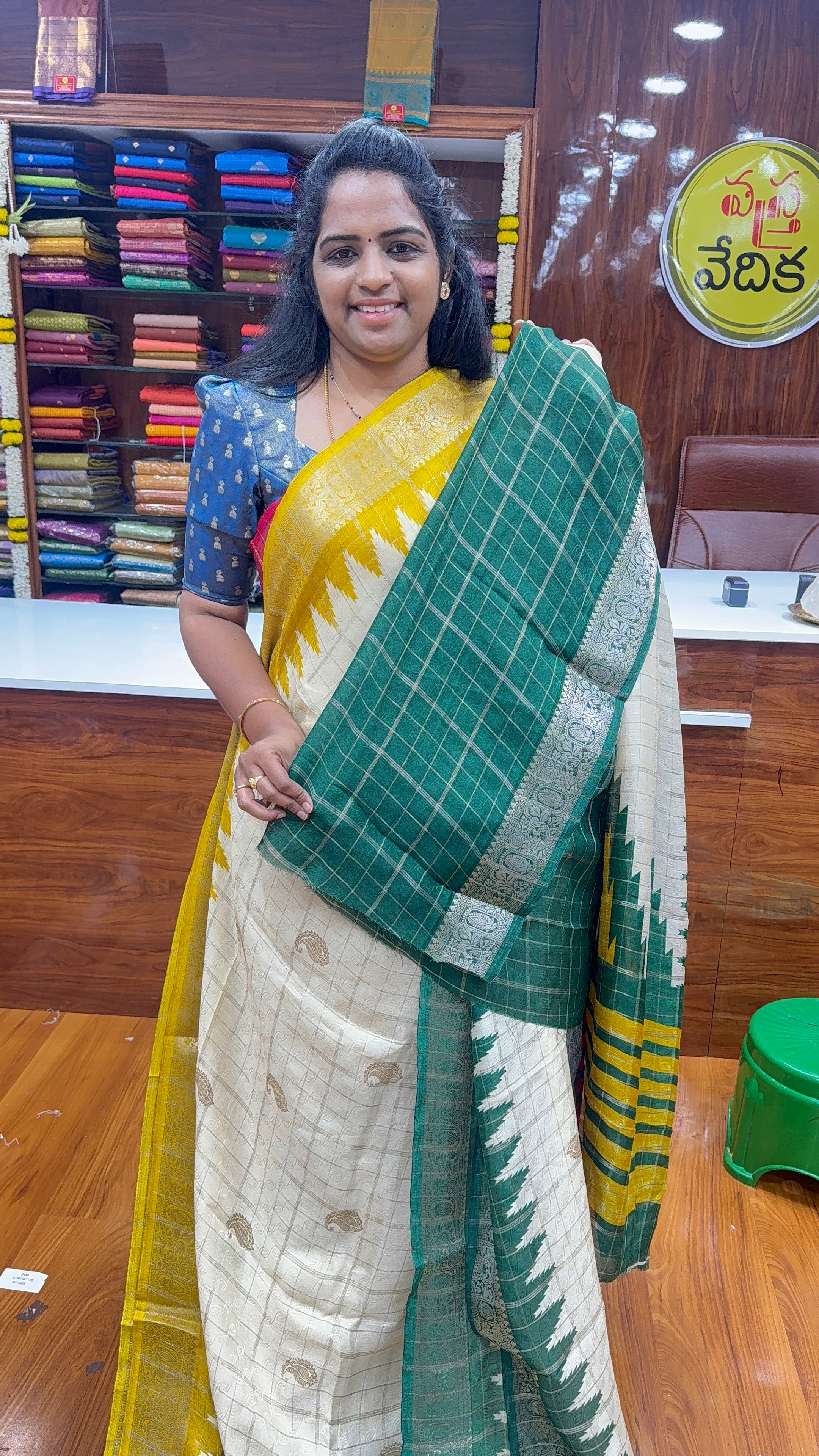 GEORGETTE - SD37