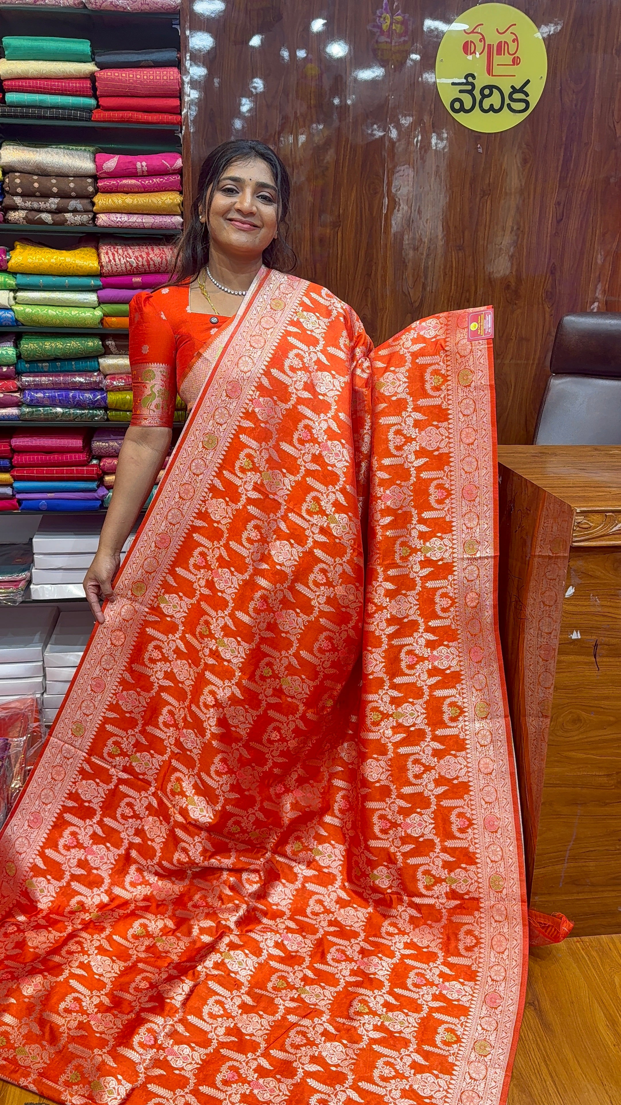 FANCY SAREE-DC1599