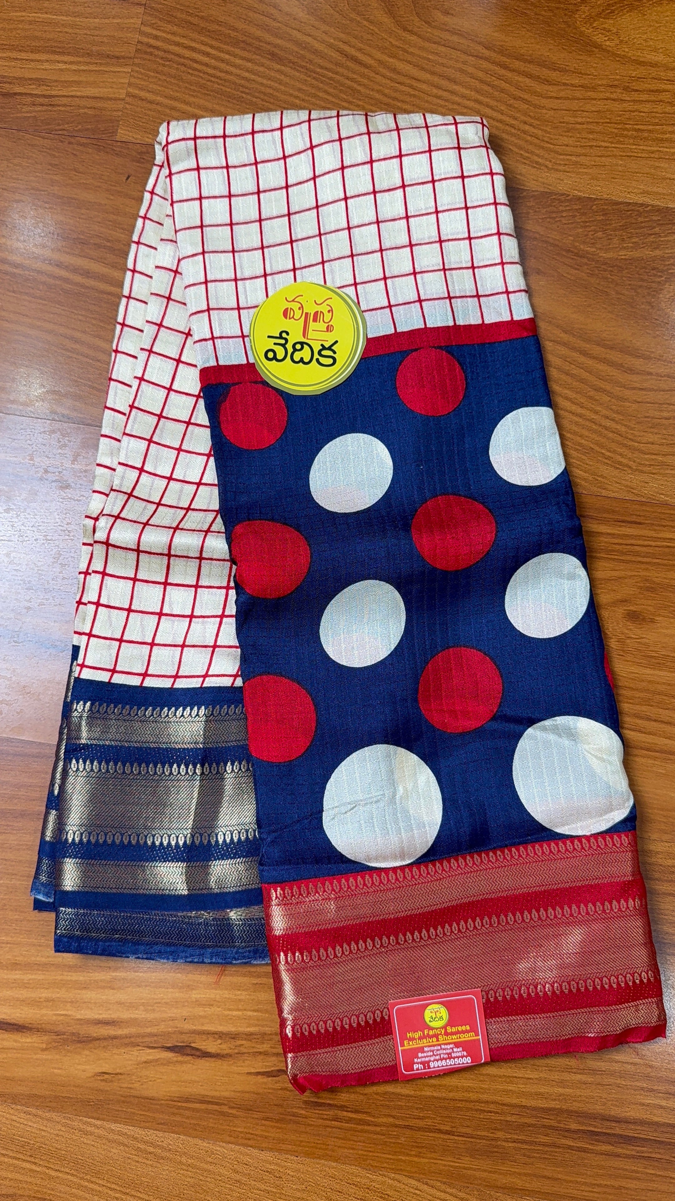 MYSORE SILK -MC2100