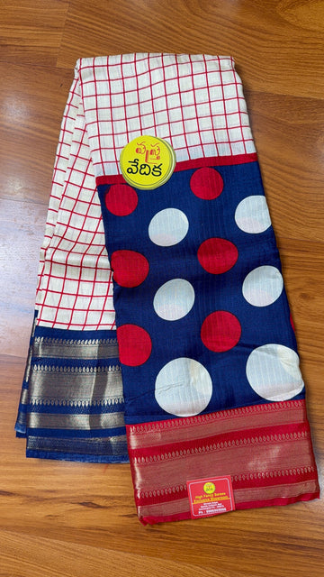 MYSORE SILK -MC2100