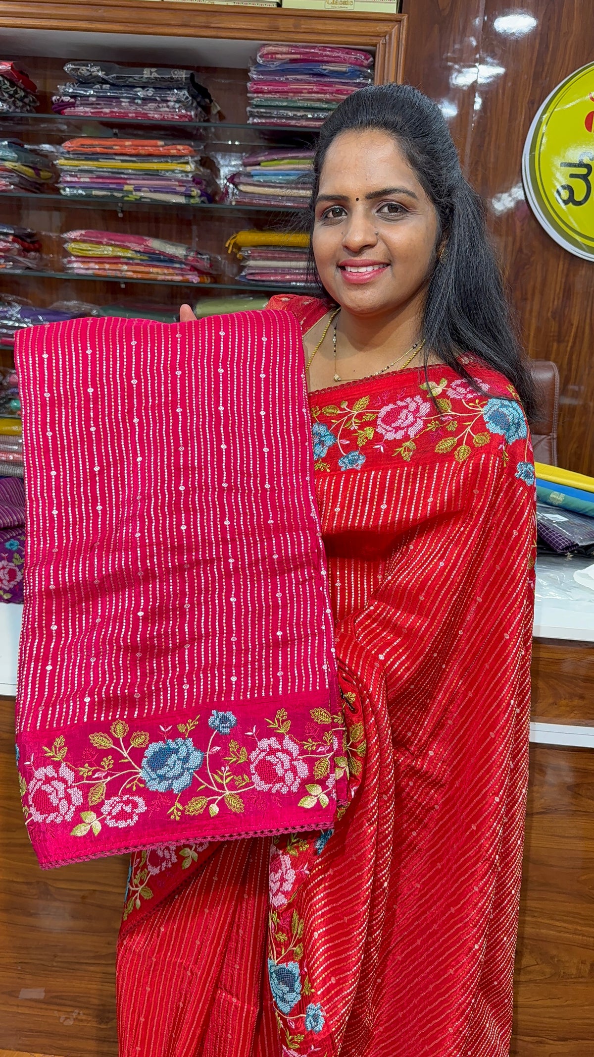 WORK SAREE- MC30