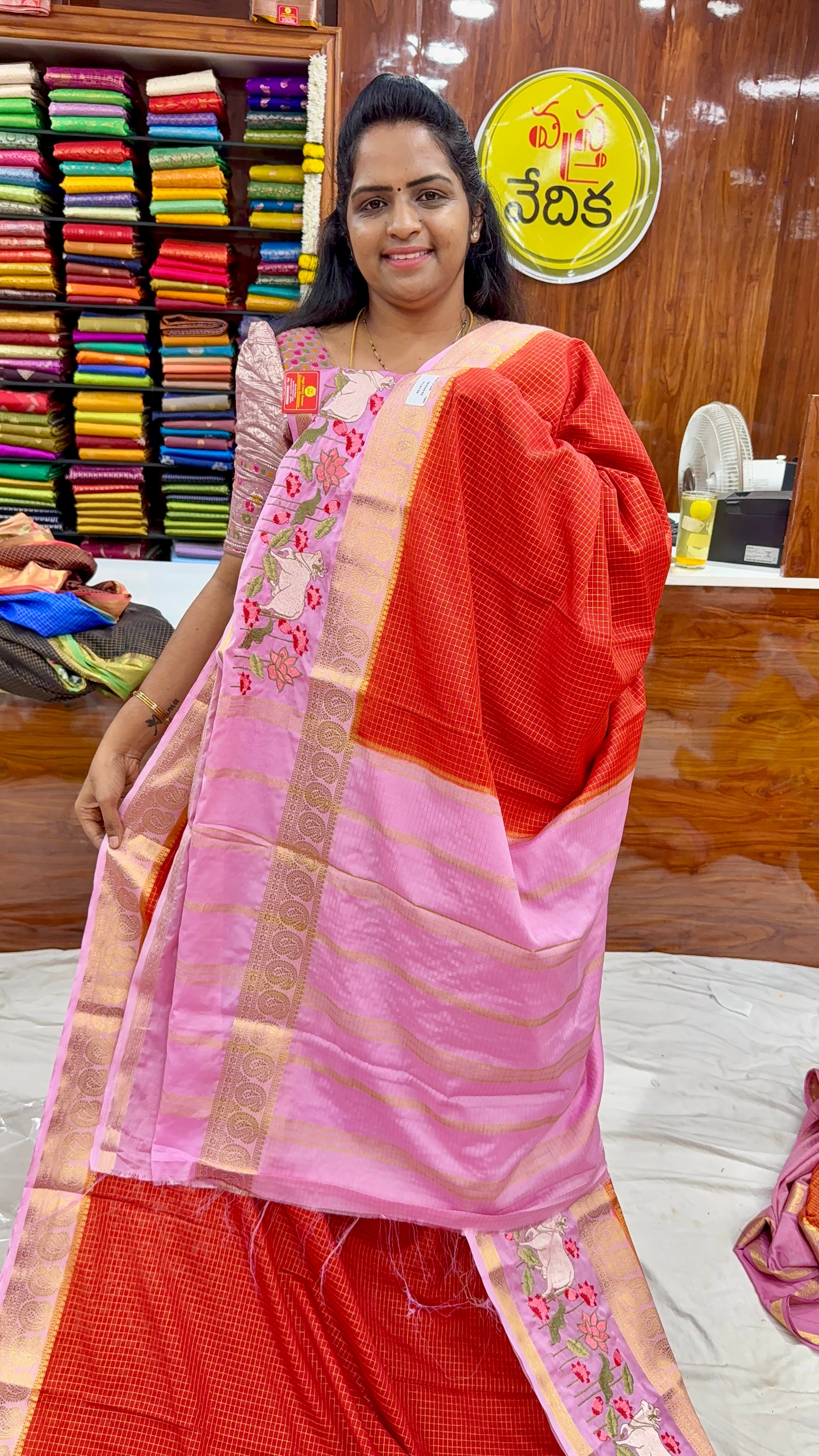 Mysore Silk vintage - MV1950