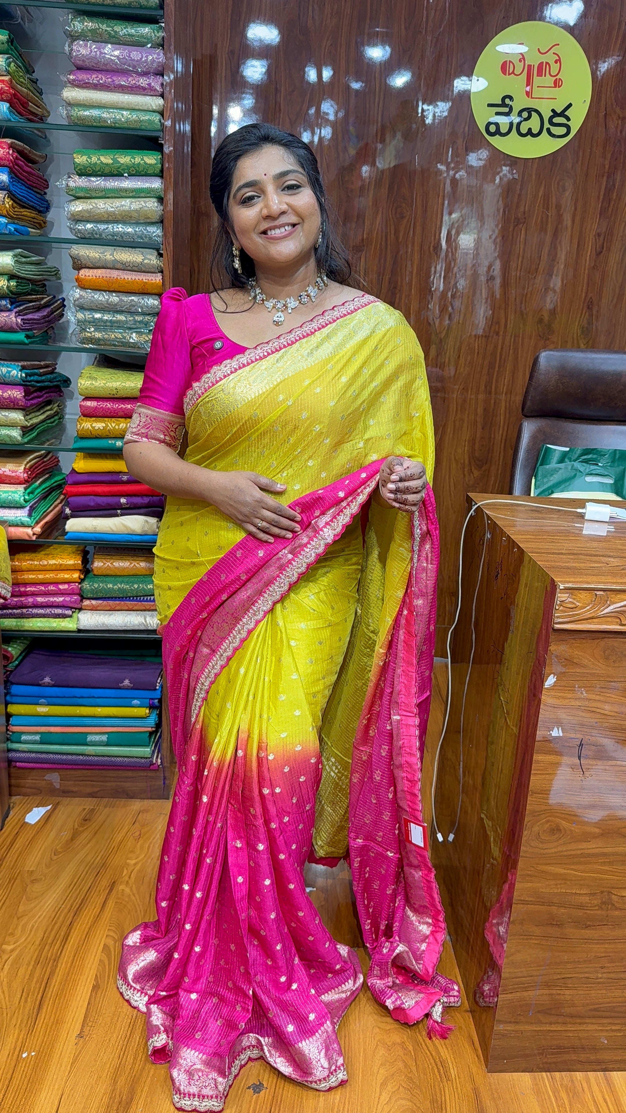 VISCO GEORGETTE-VG30