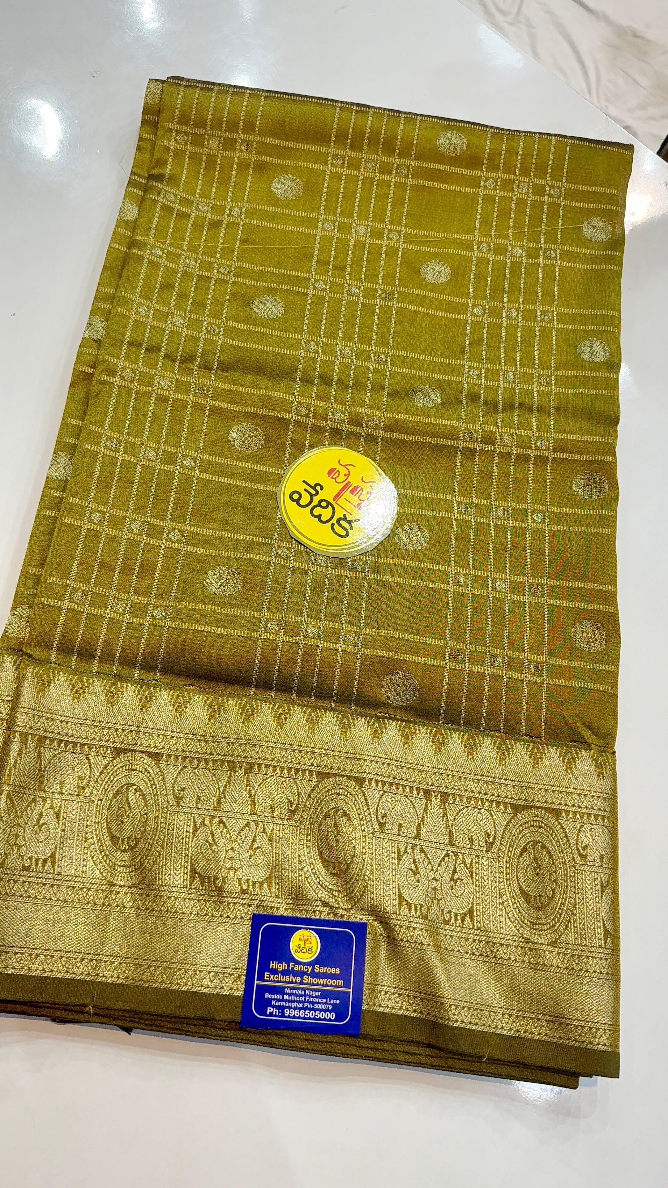 VENKATAGIRI PATTU - VP35