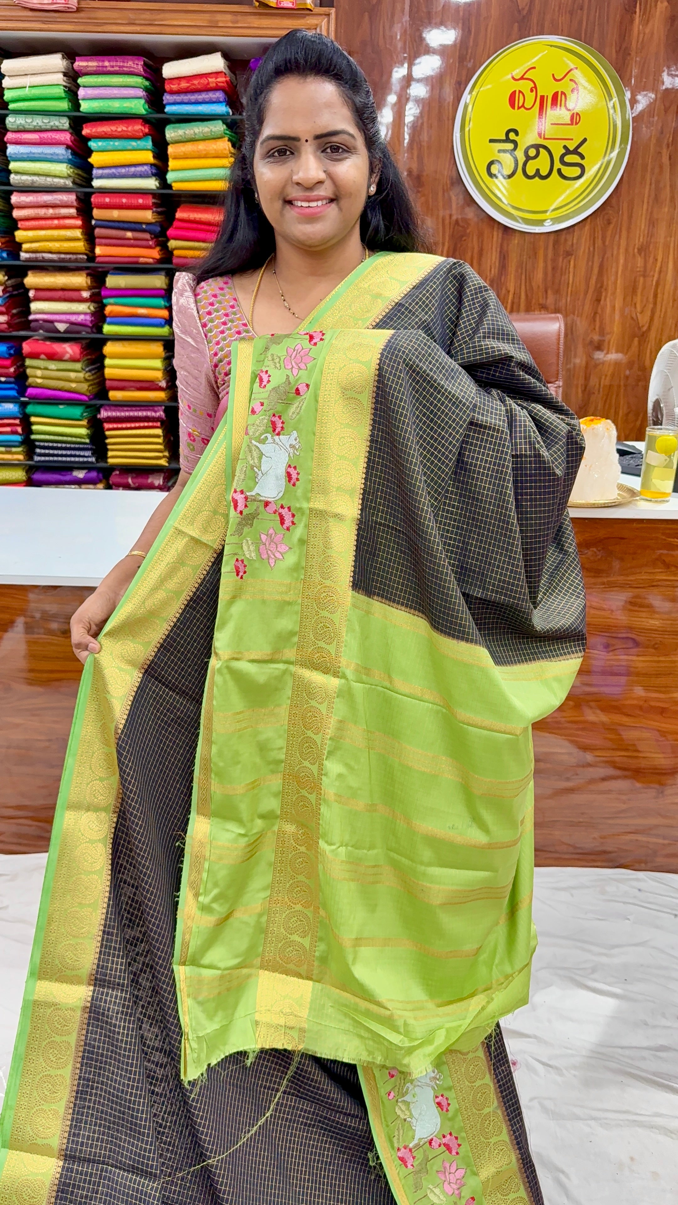 Mysore Silk vintage - MV1950