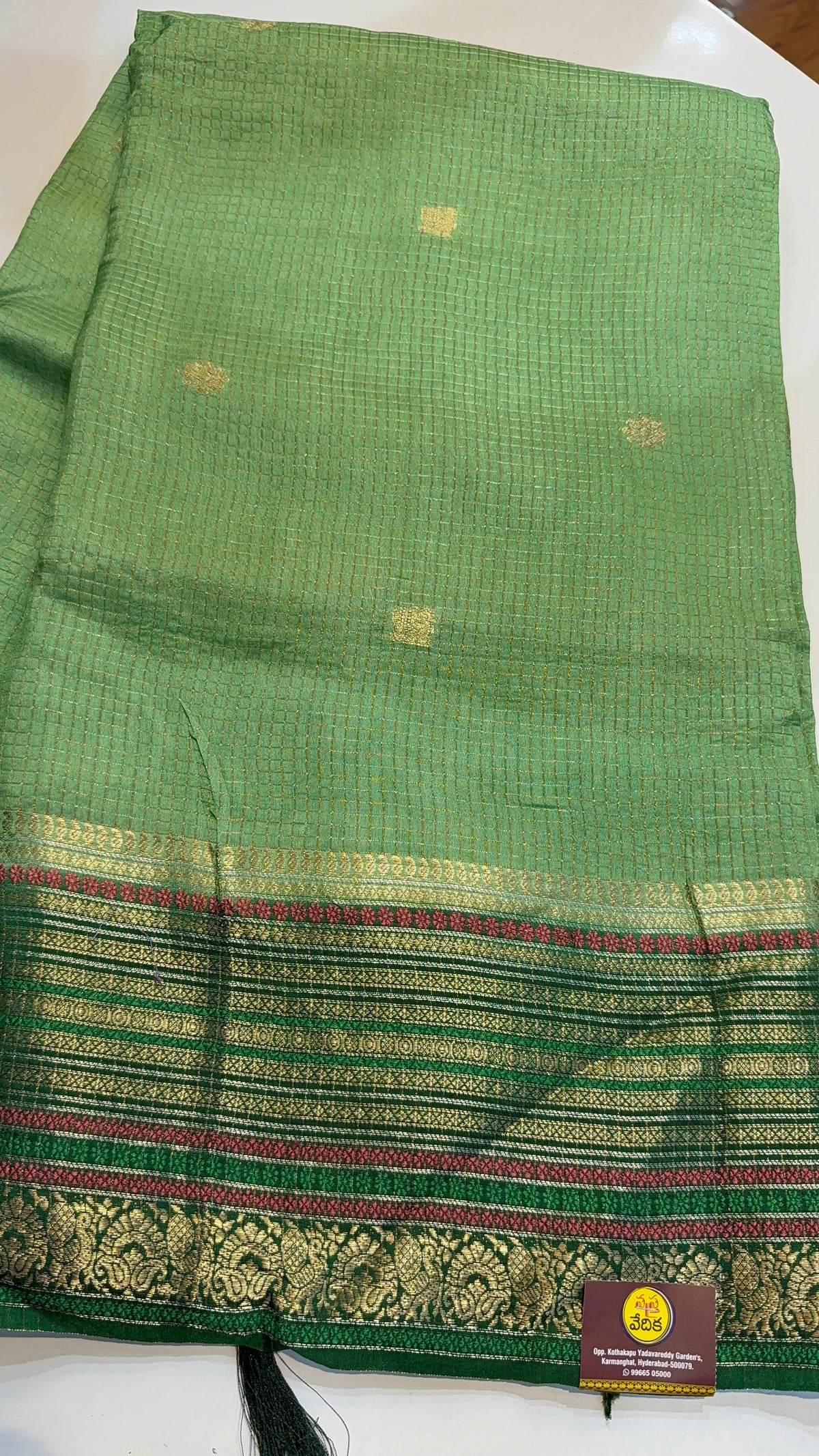 VISCO SAREE- P105