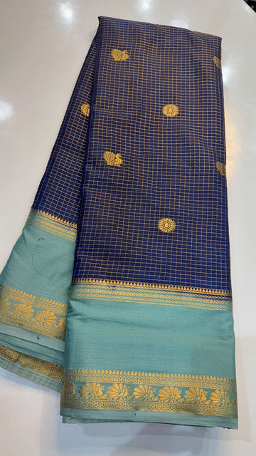 Vintage Mysore Silk - VM