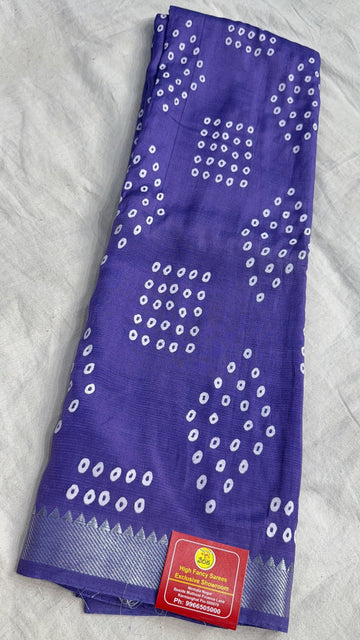Mangalagiri Bandhini - MG1650