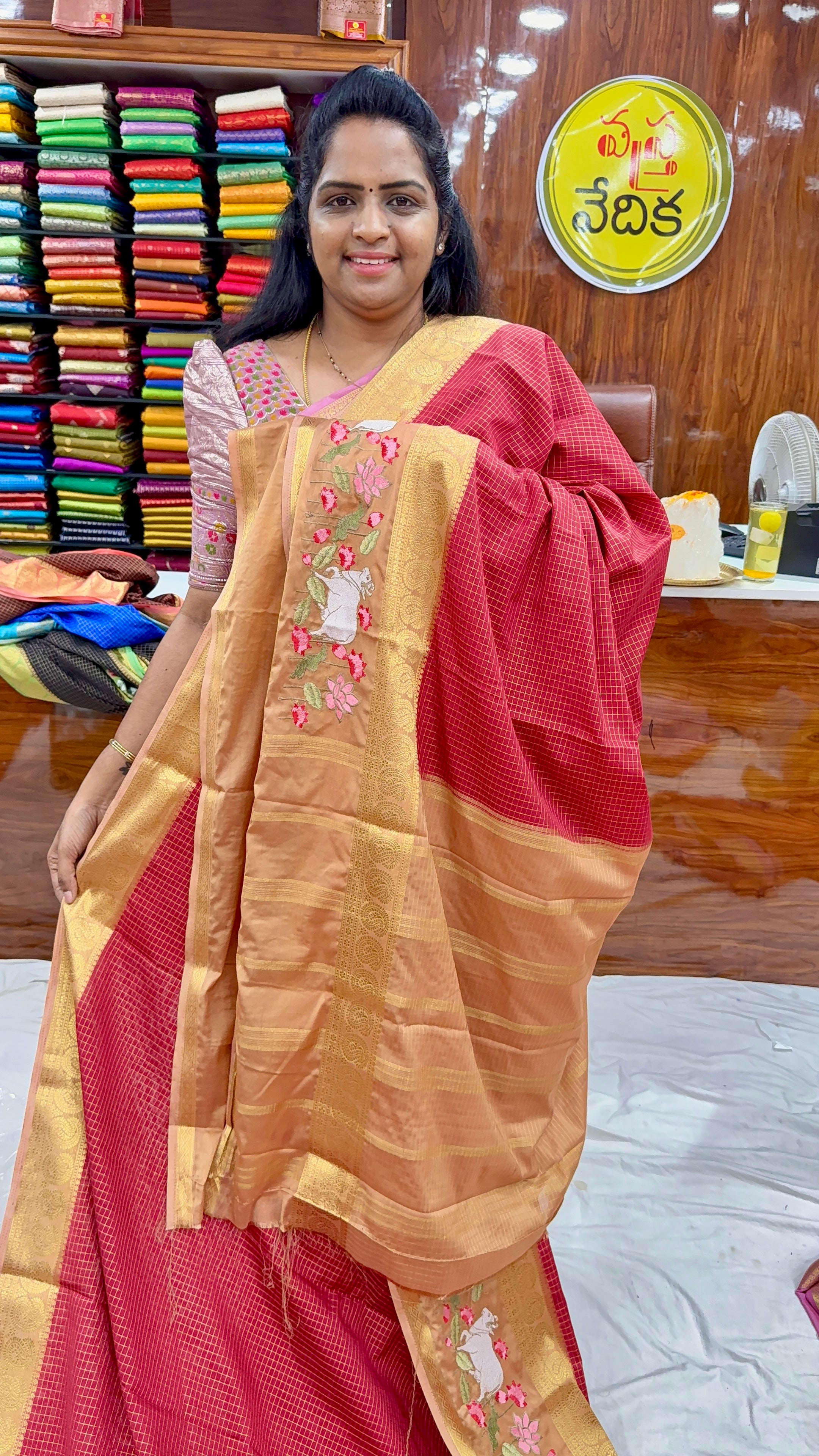 Mysore Silk vintage - MV1950