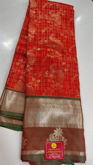 SEMI KANCHI PATTU - Kanchi