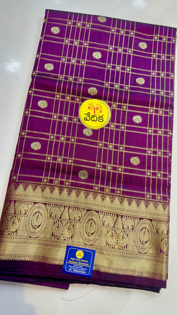 VENKATAGIRI PATTU - VP35