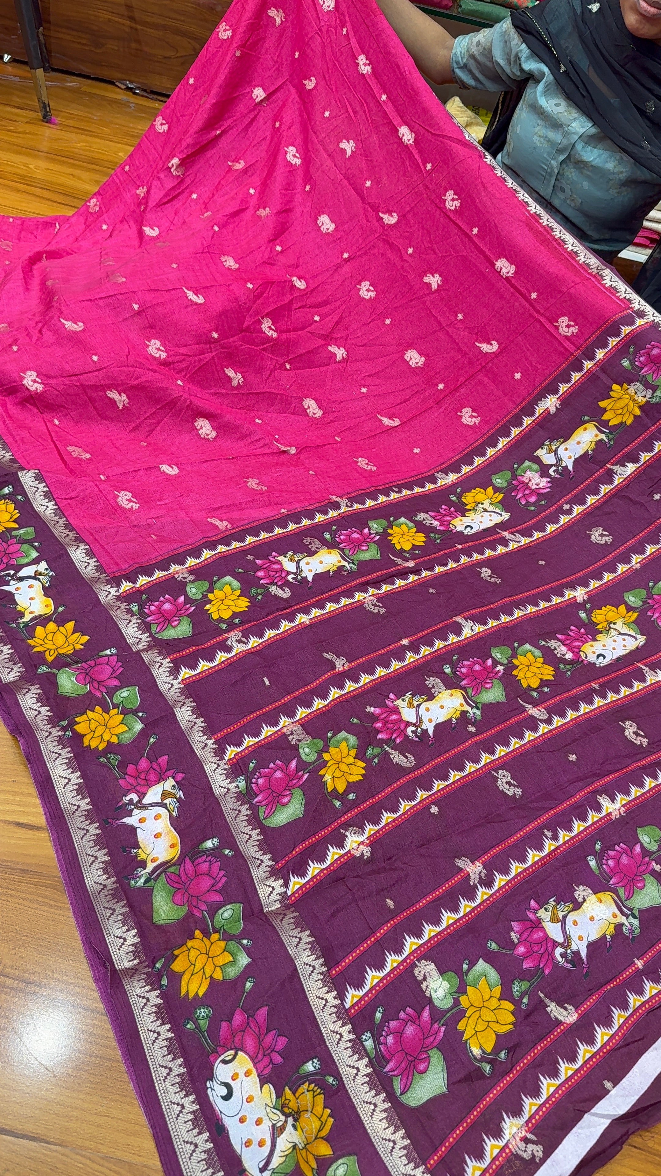 SHIFFON SAREE-PW899