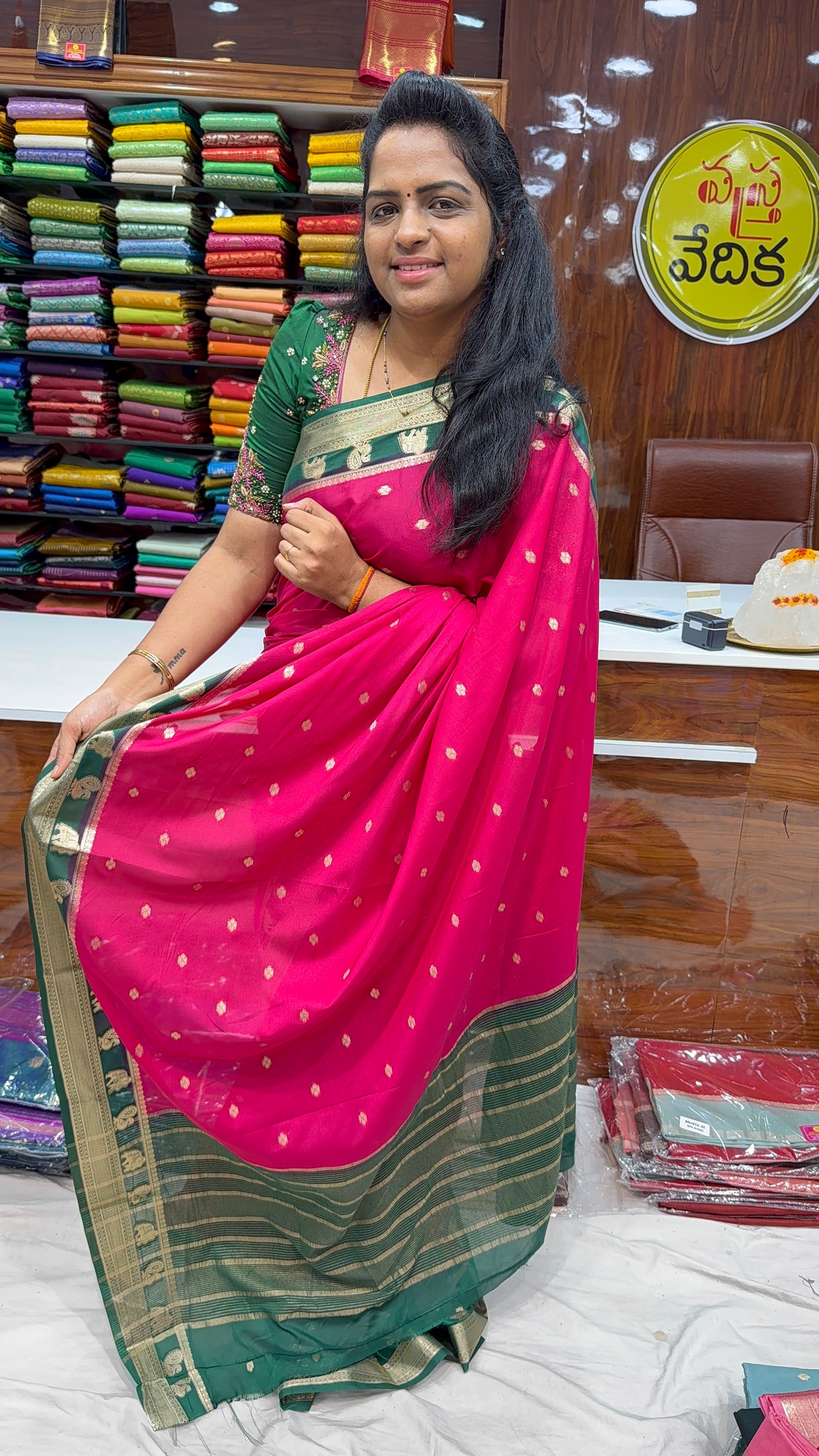 MYSORE SILK- MY1299