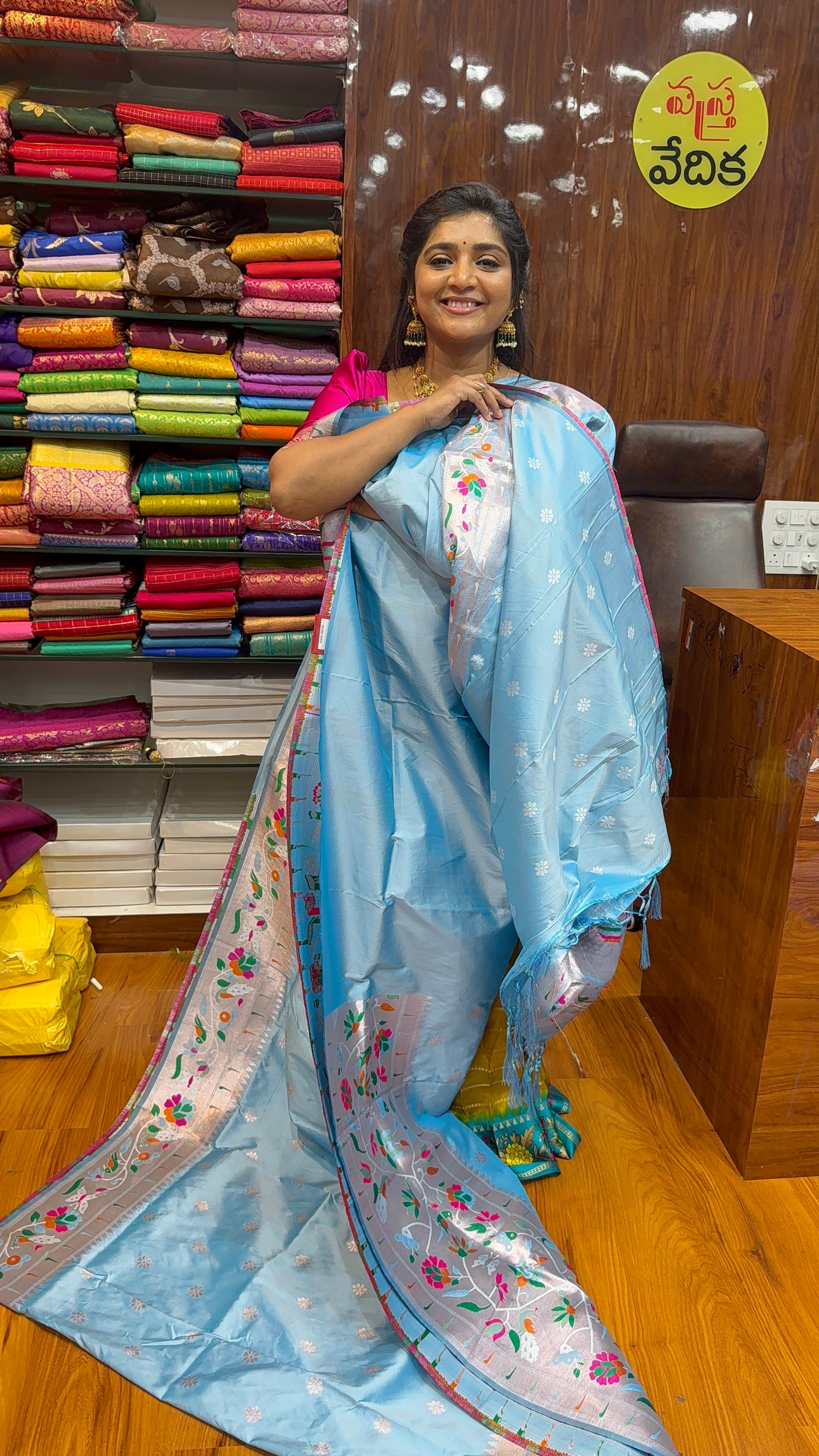 BANARSI PAITHANI-FB45
