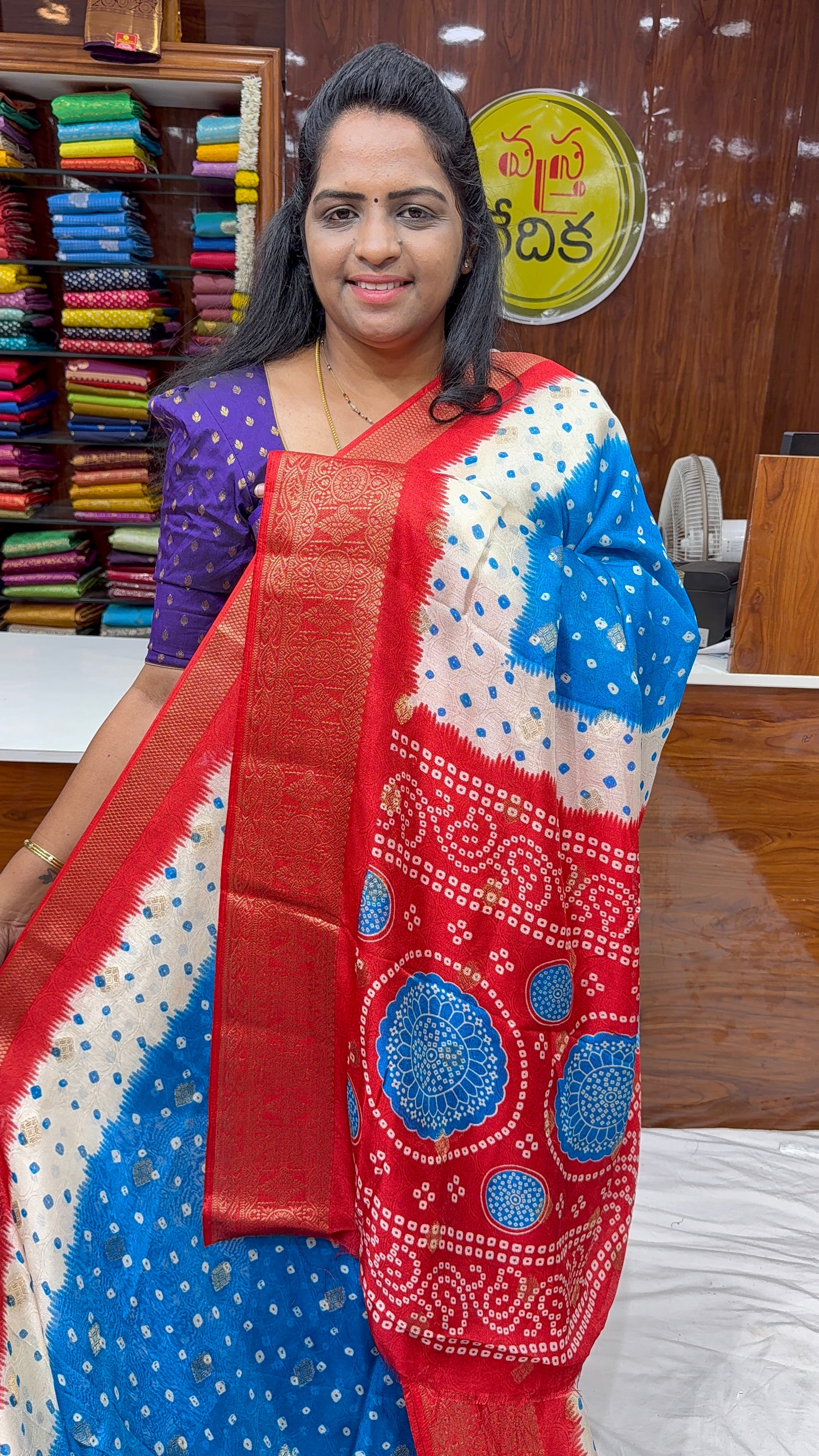 GEORGETTE BANDHINI-BB799
