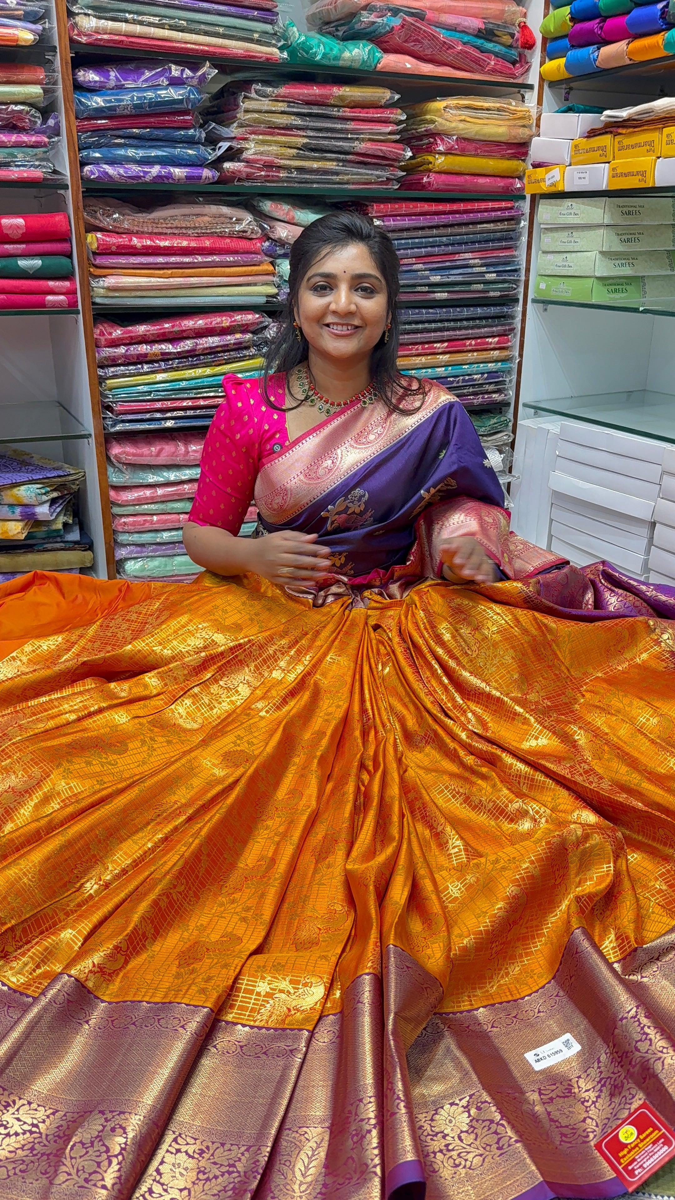 VINTAGE PATTU -W1999