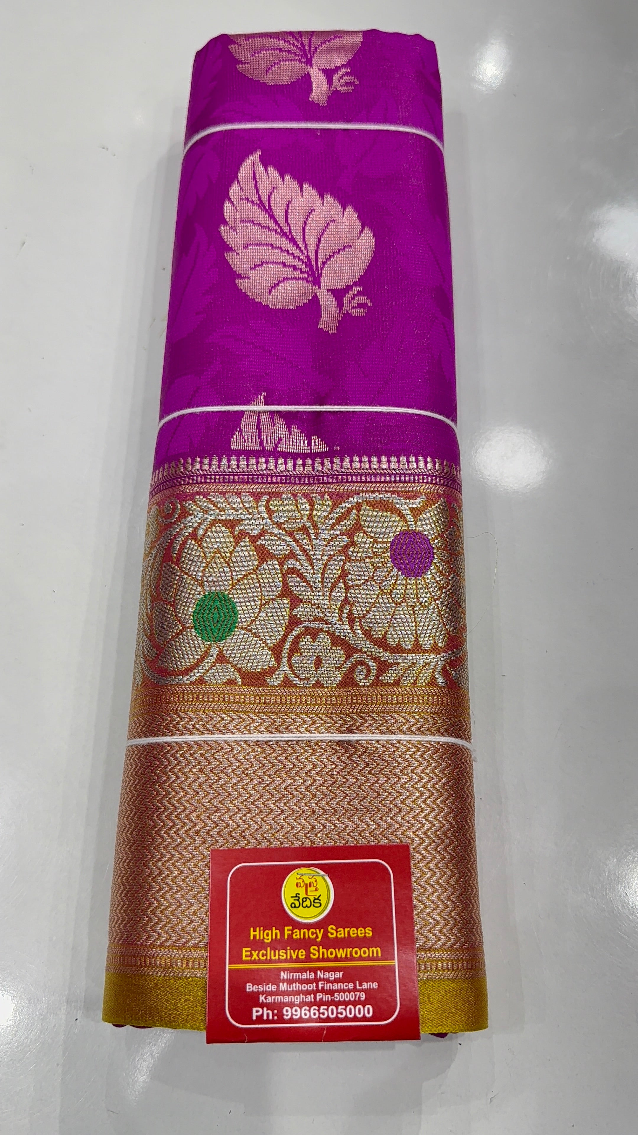 DHARMAVARAM PATTU -D999