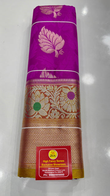 DHARMAVARAM PATTU -D999