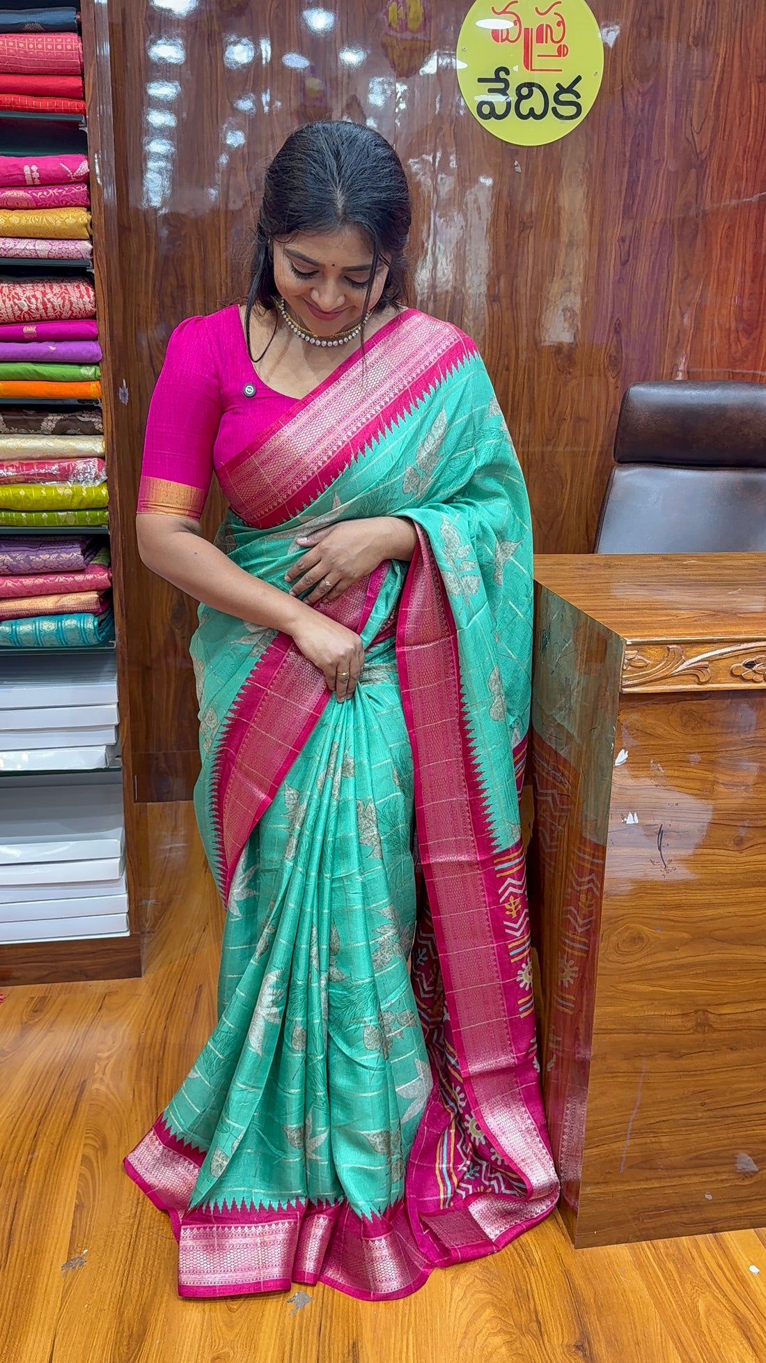 TUSSAR FANCY-CP999