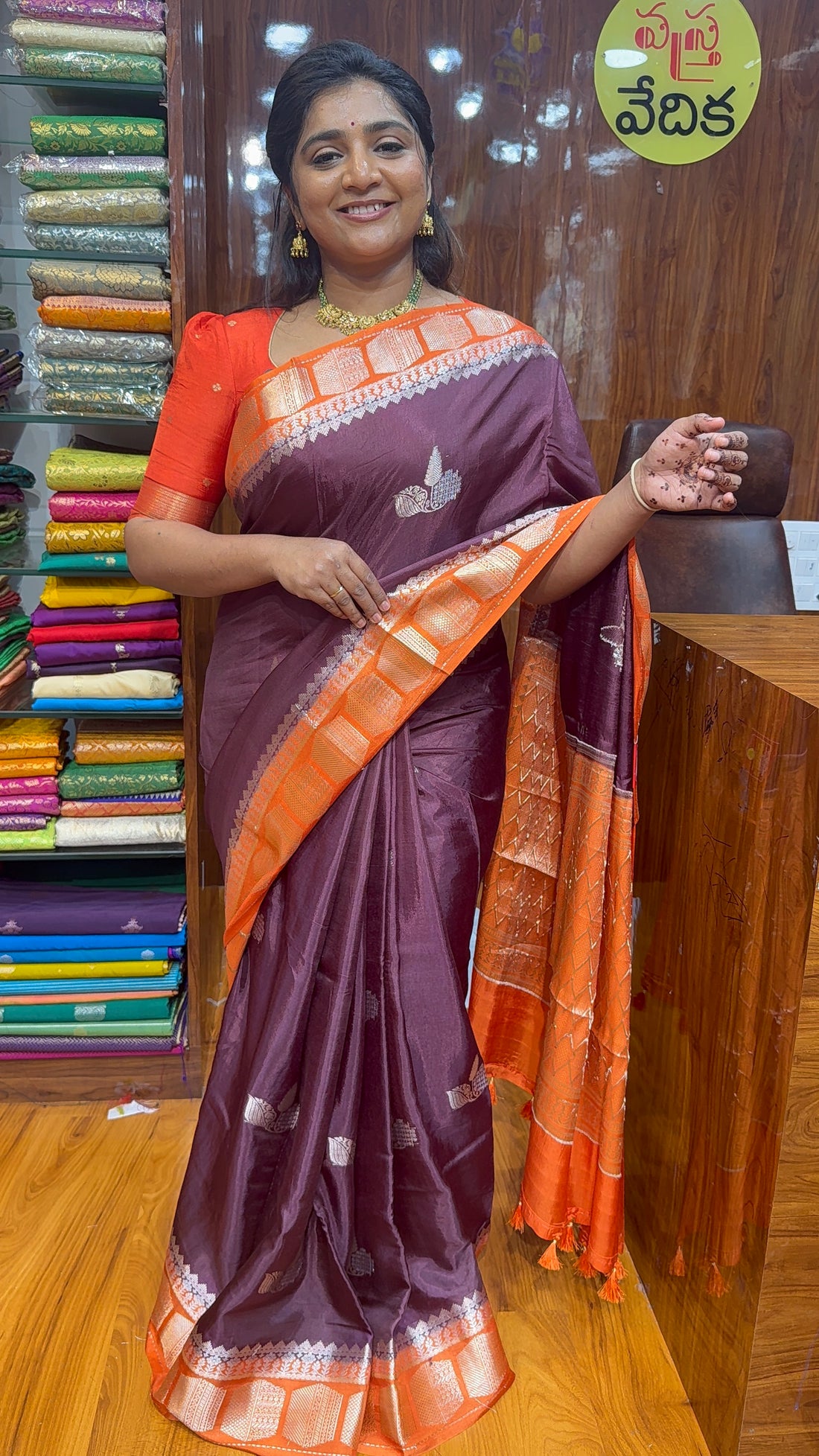 BANARSI VINTAGE-V2500