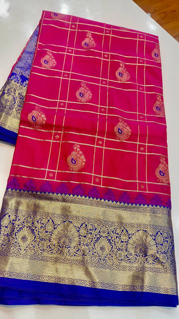 SEMI VENKATAGIRI PATTU- Venkatagiri