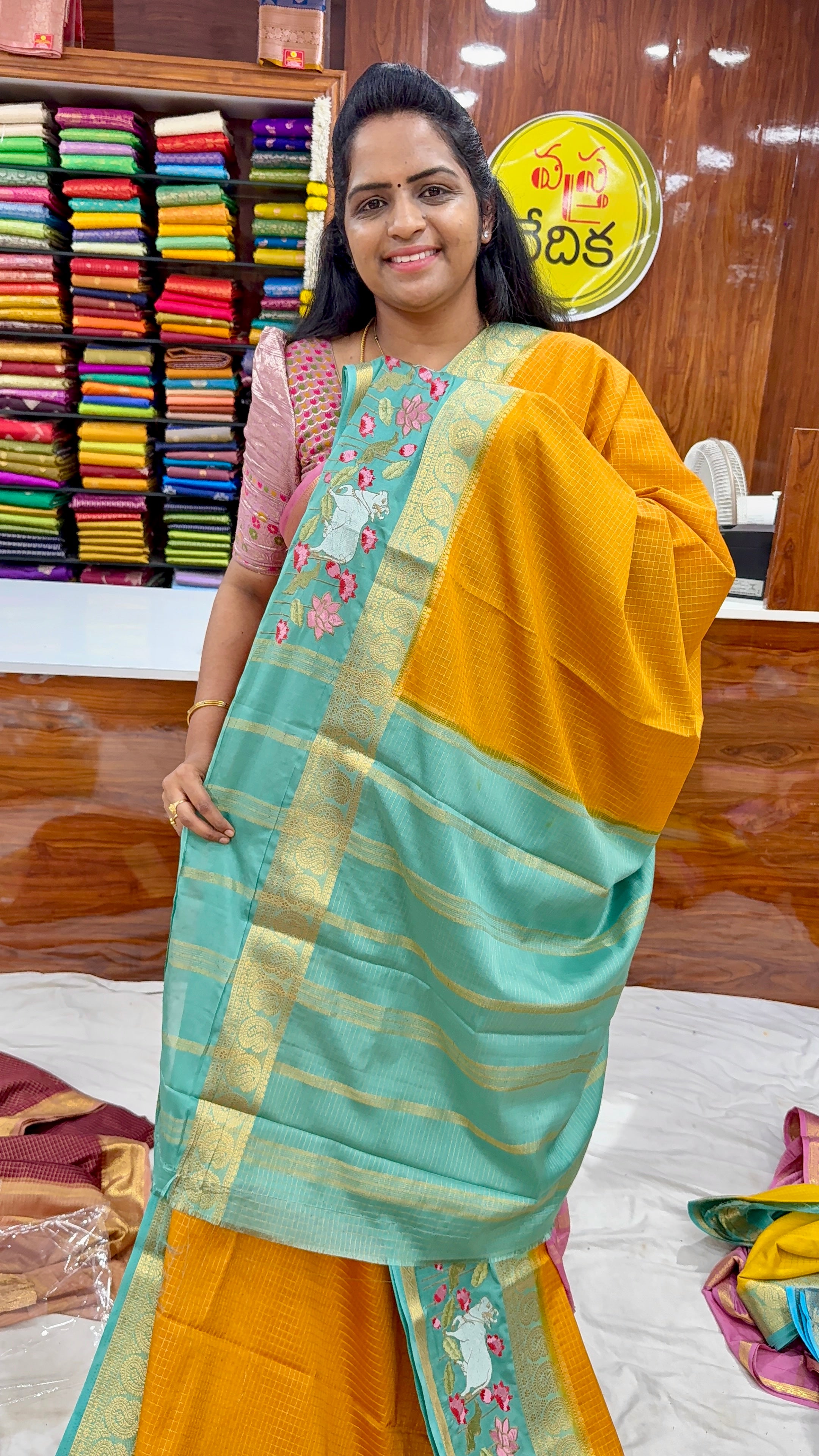 Mysore Silk vintage - MV1950