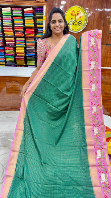 Mysore Silk vintage - MV1950