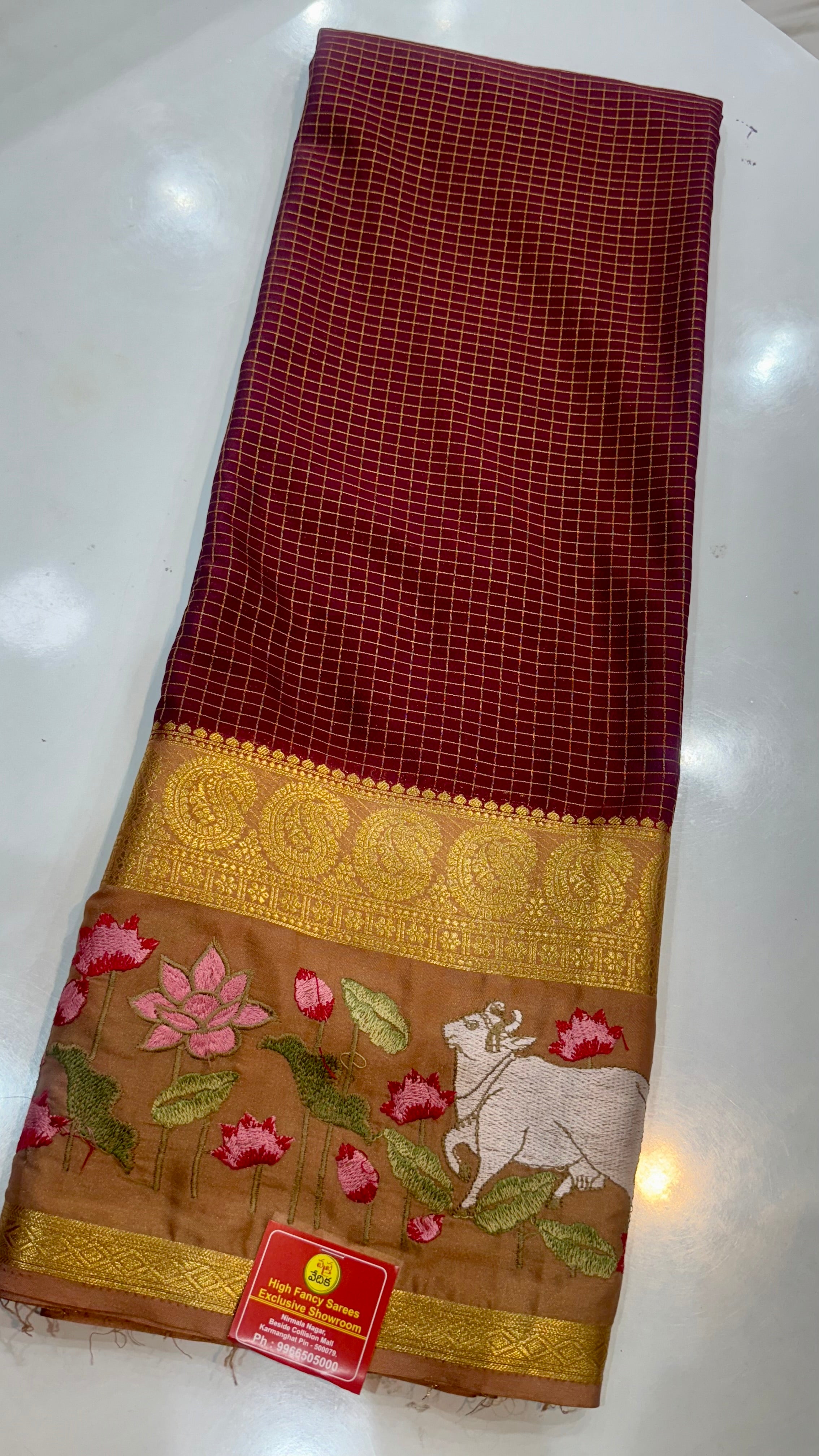 Mysore Silk vintage - MV1950