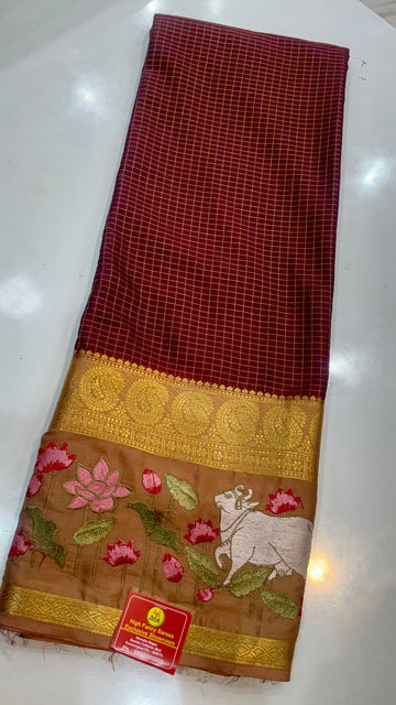 Mysore Silk vintage - MV1950