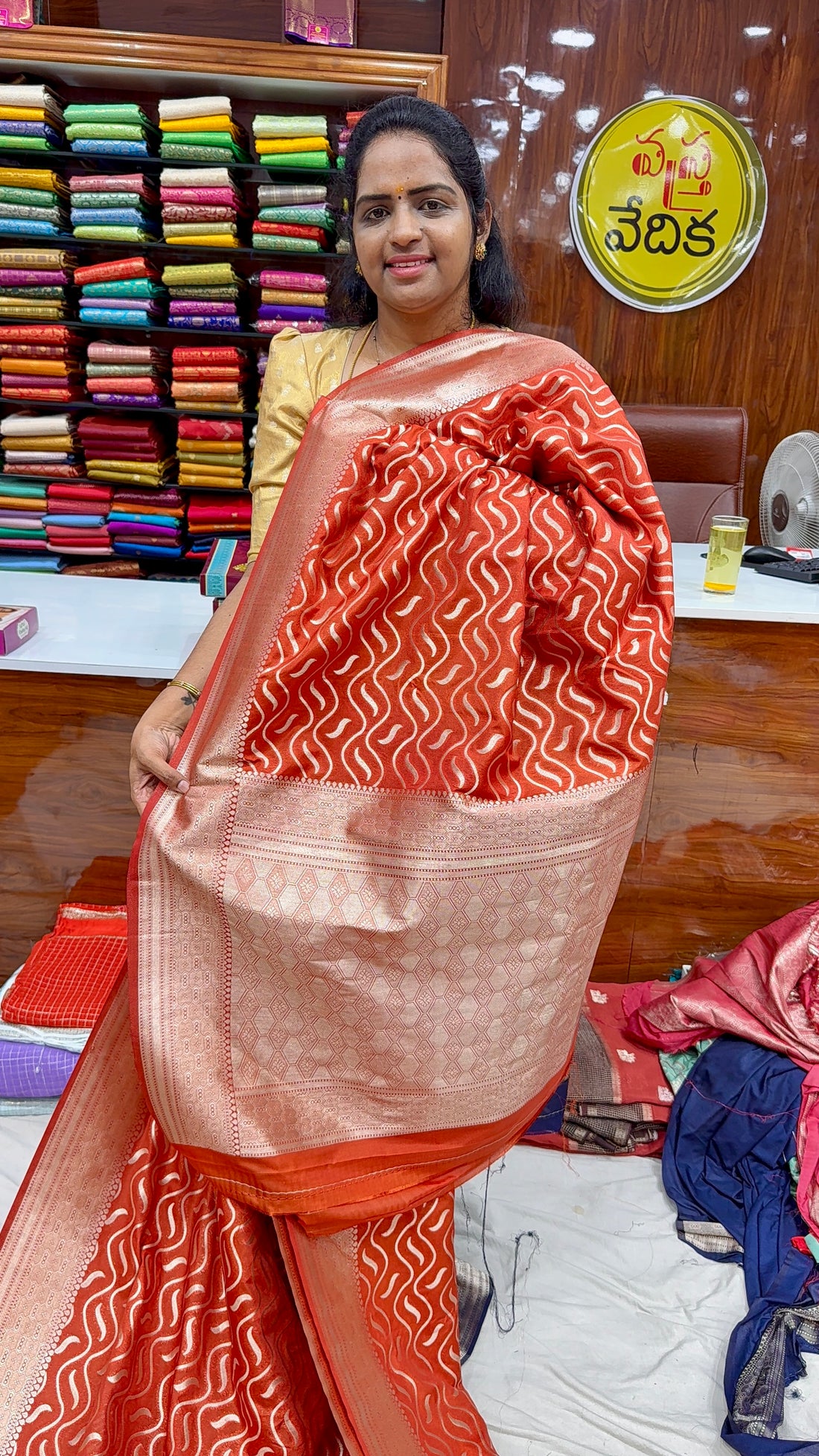 KATAN SILK - AR1499