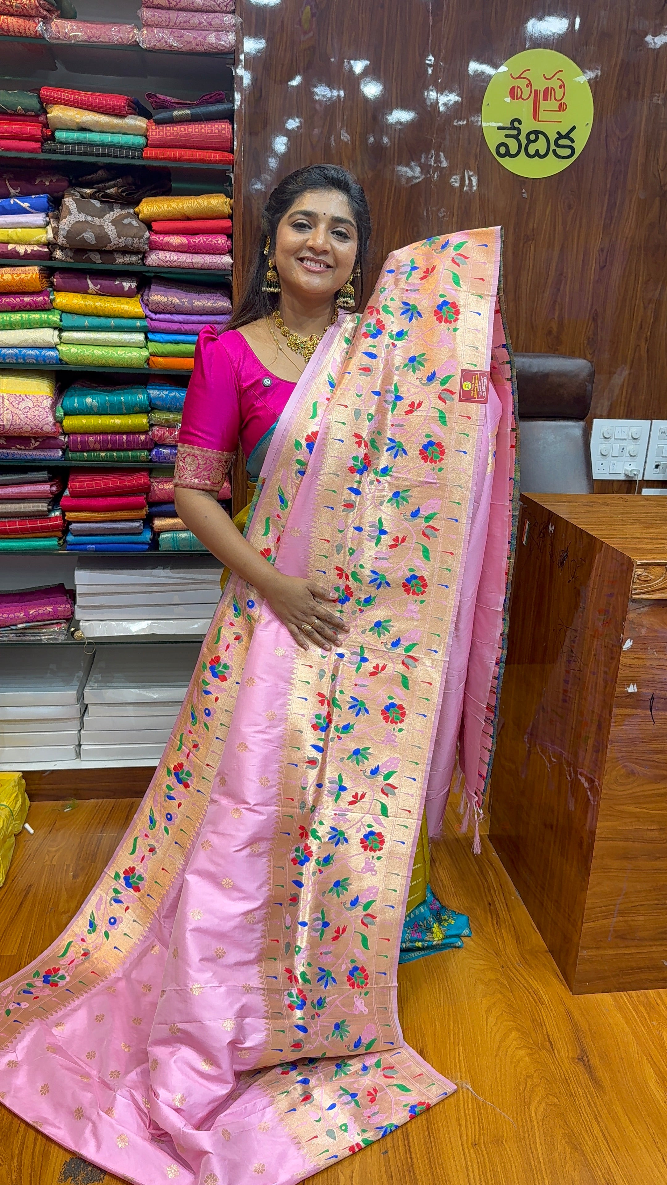 BANARSI PAITHANI-FB45