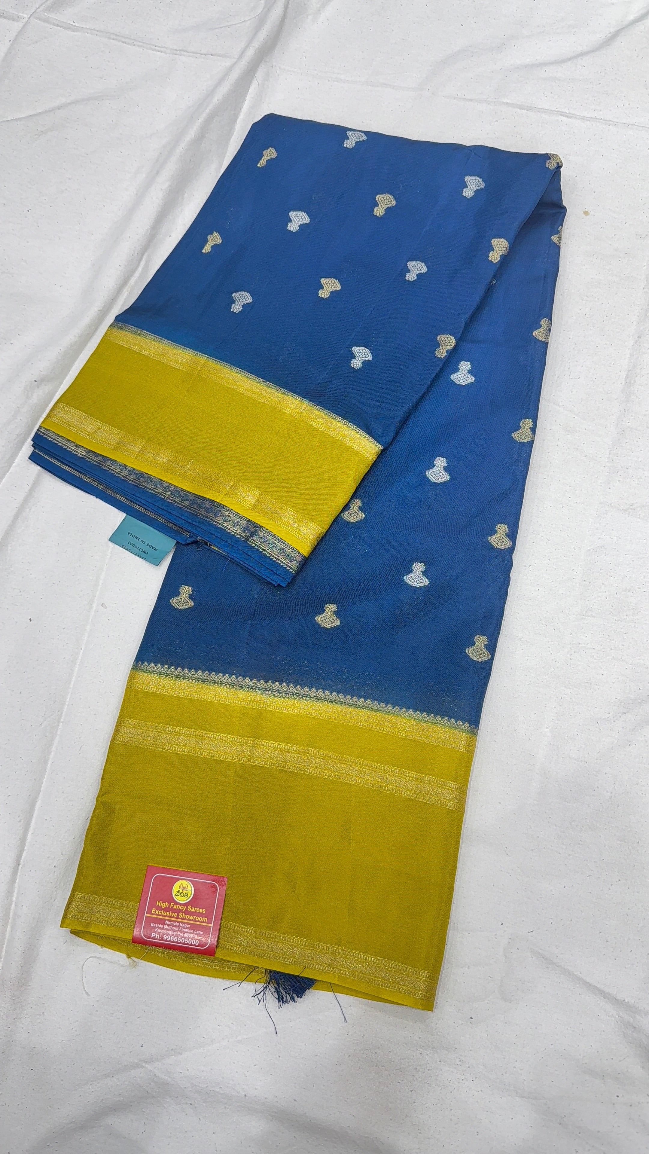 KORA ORGANZA - SD53