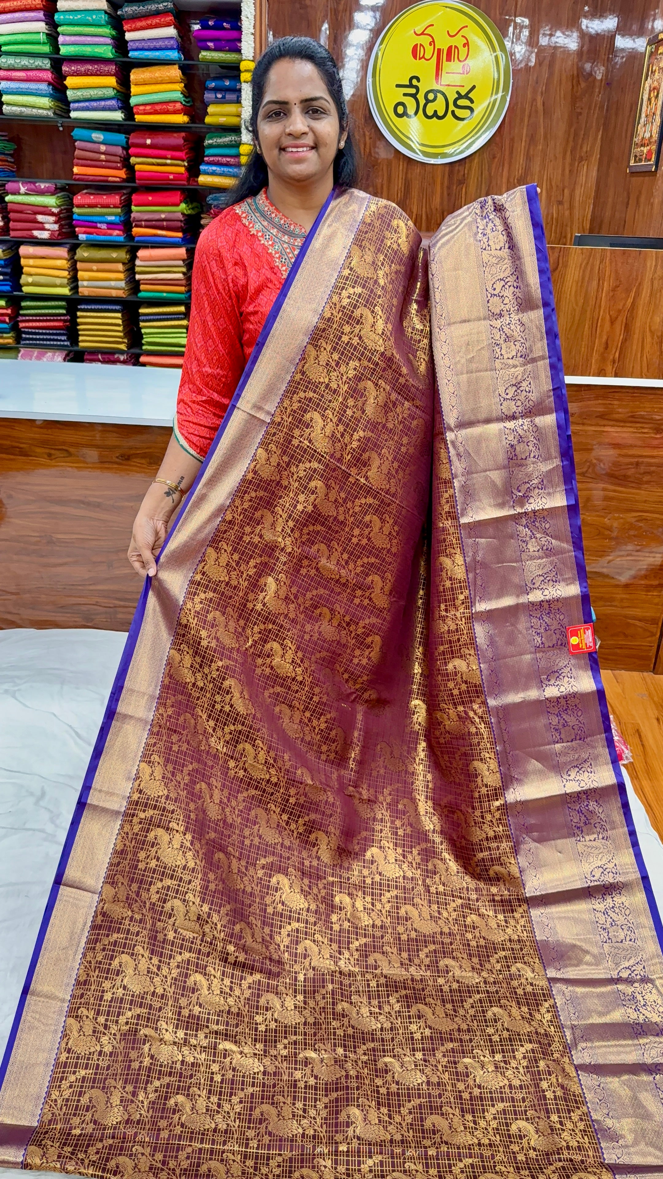 VINTAGE KANCHI -T1599