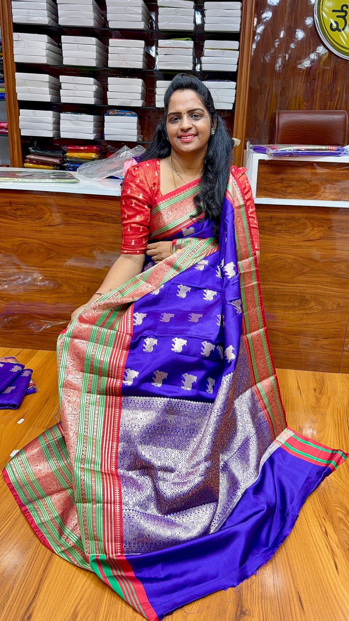 KATAN PATTU - KP1750