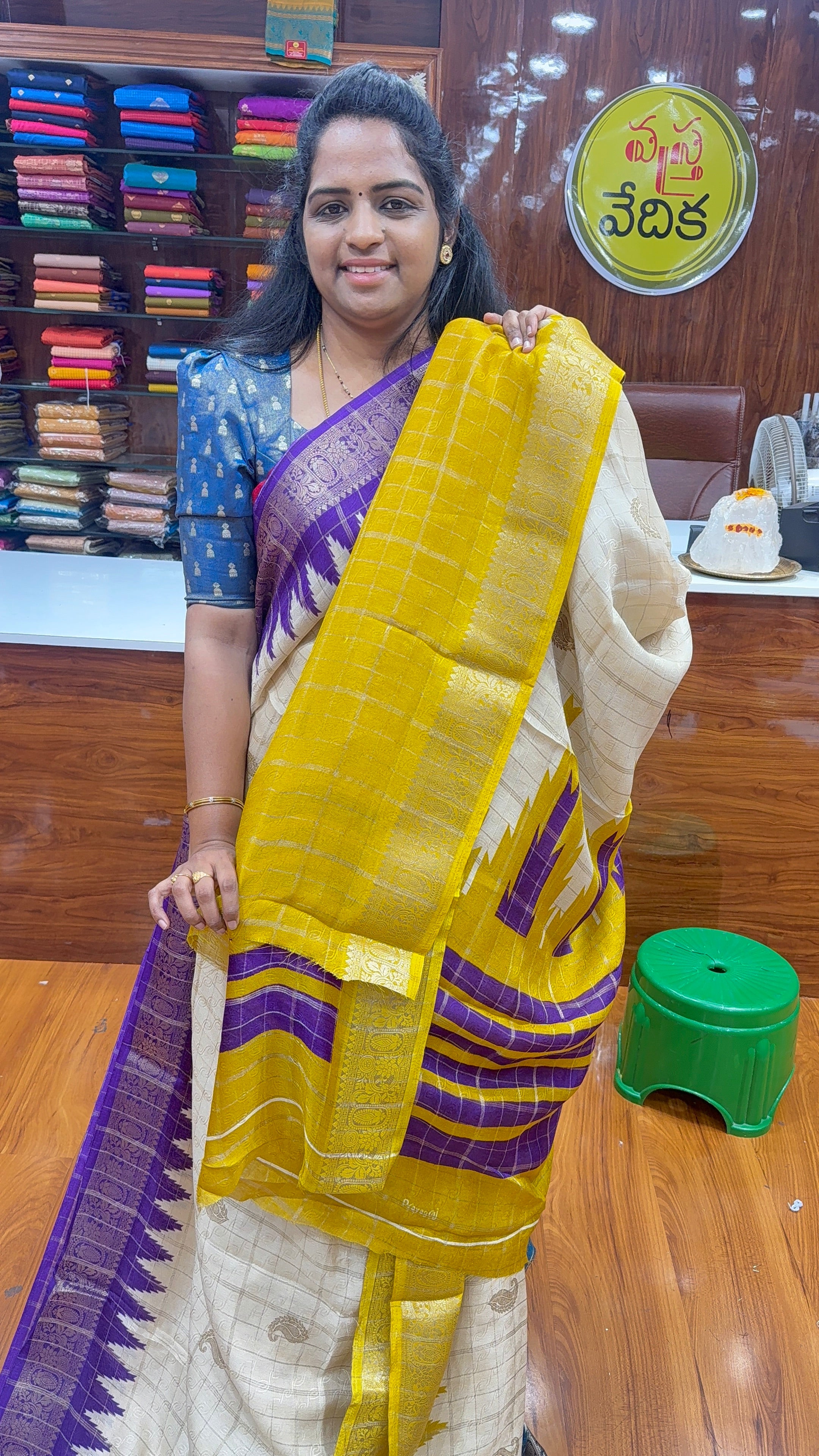 GEORGETTE - SD37