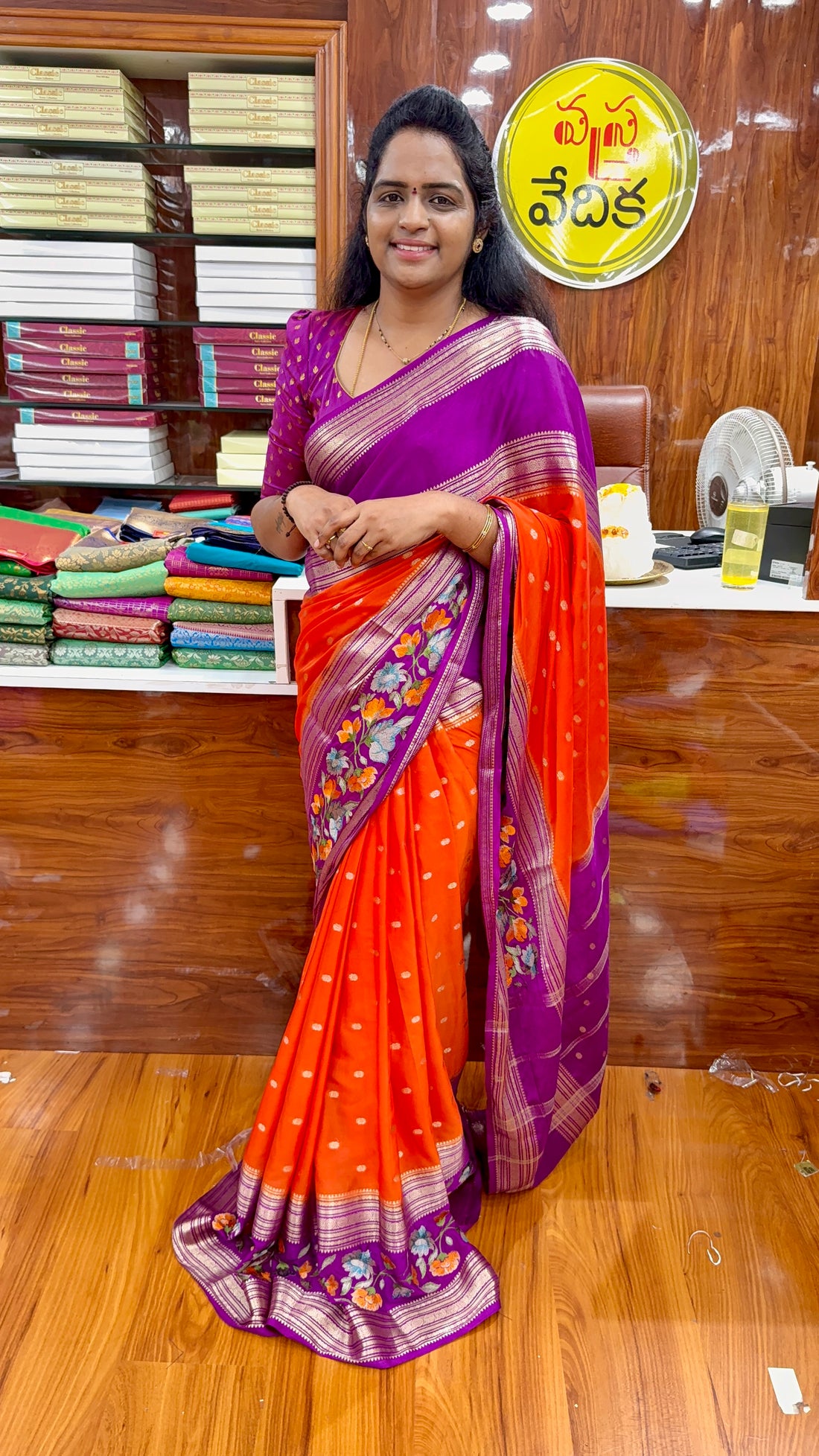 MYSORE CRAPE SILK - July30 (7days)