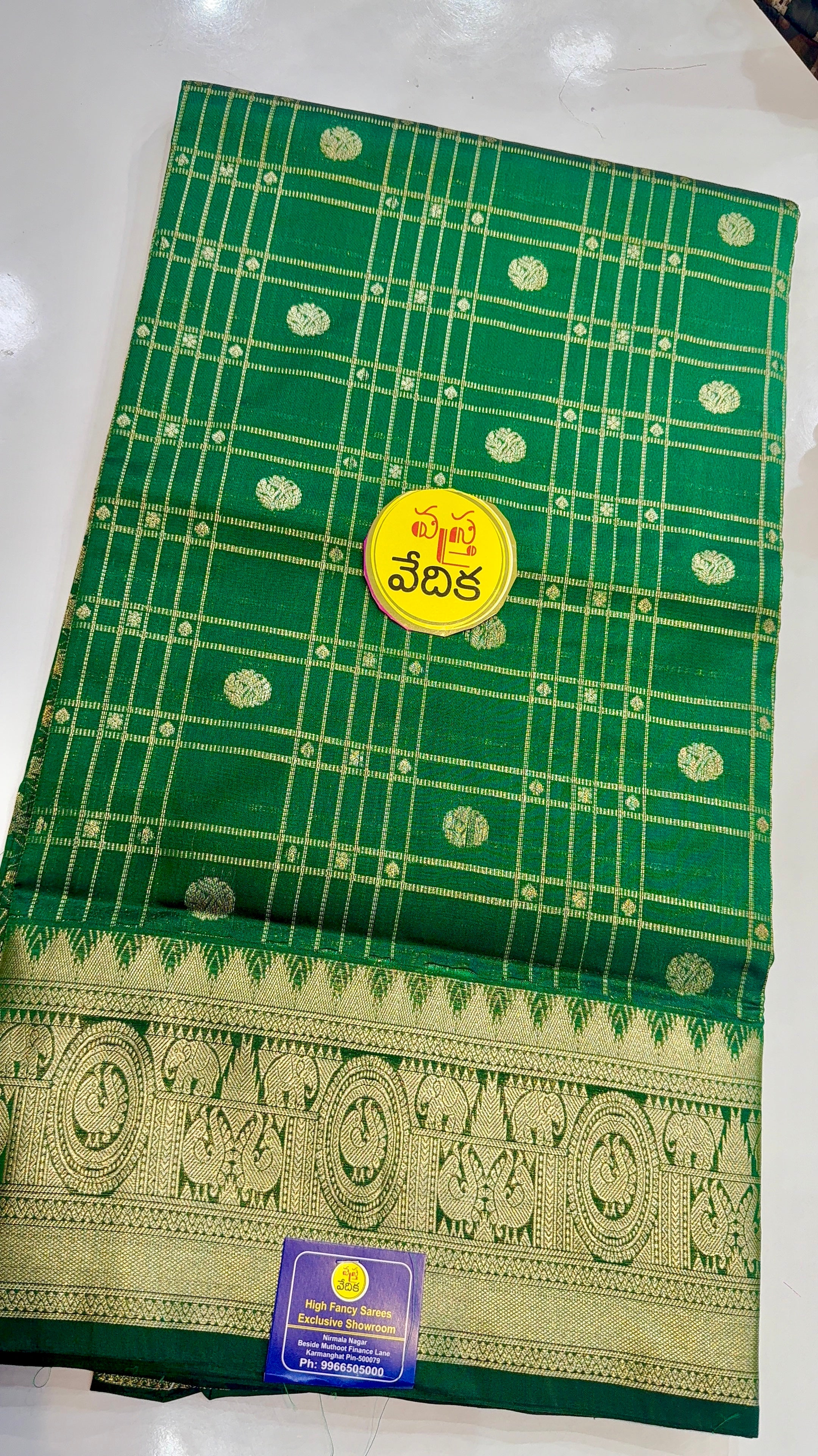 VENKATAGIRI PATTU - VP35