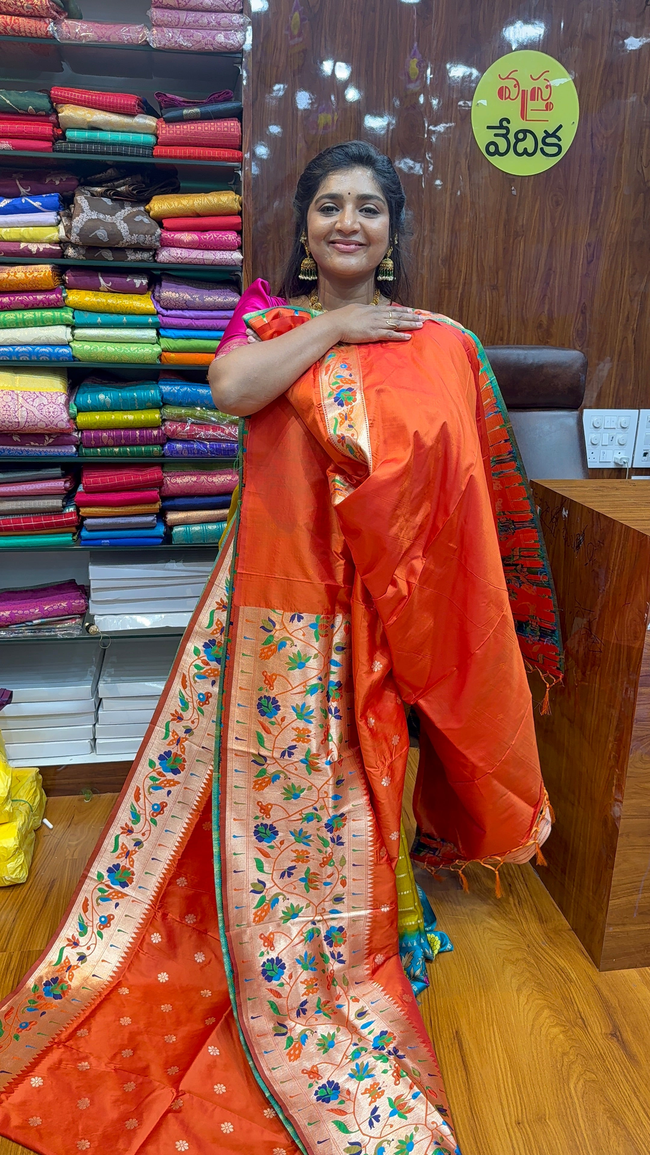 BANARSI PAITHANI -FB45