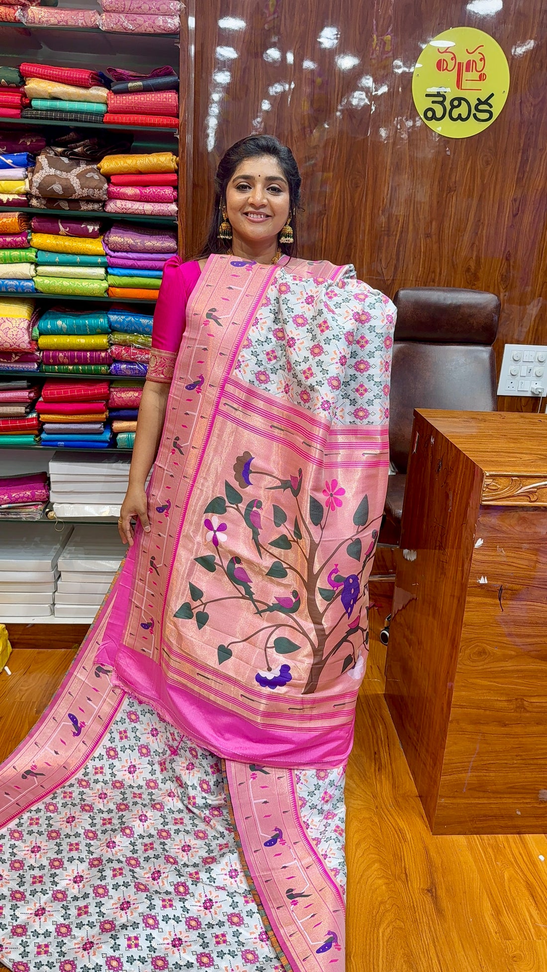 IKKATH PAITHANI-V3