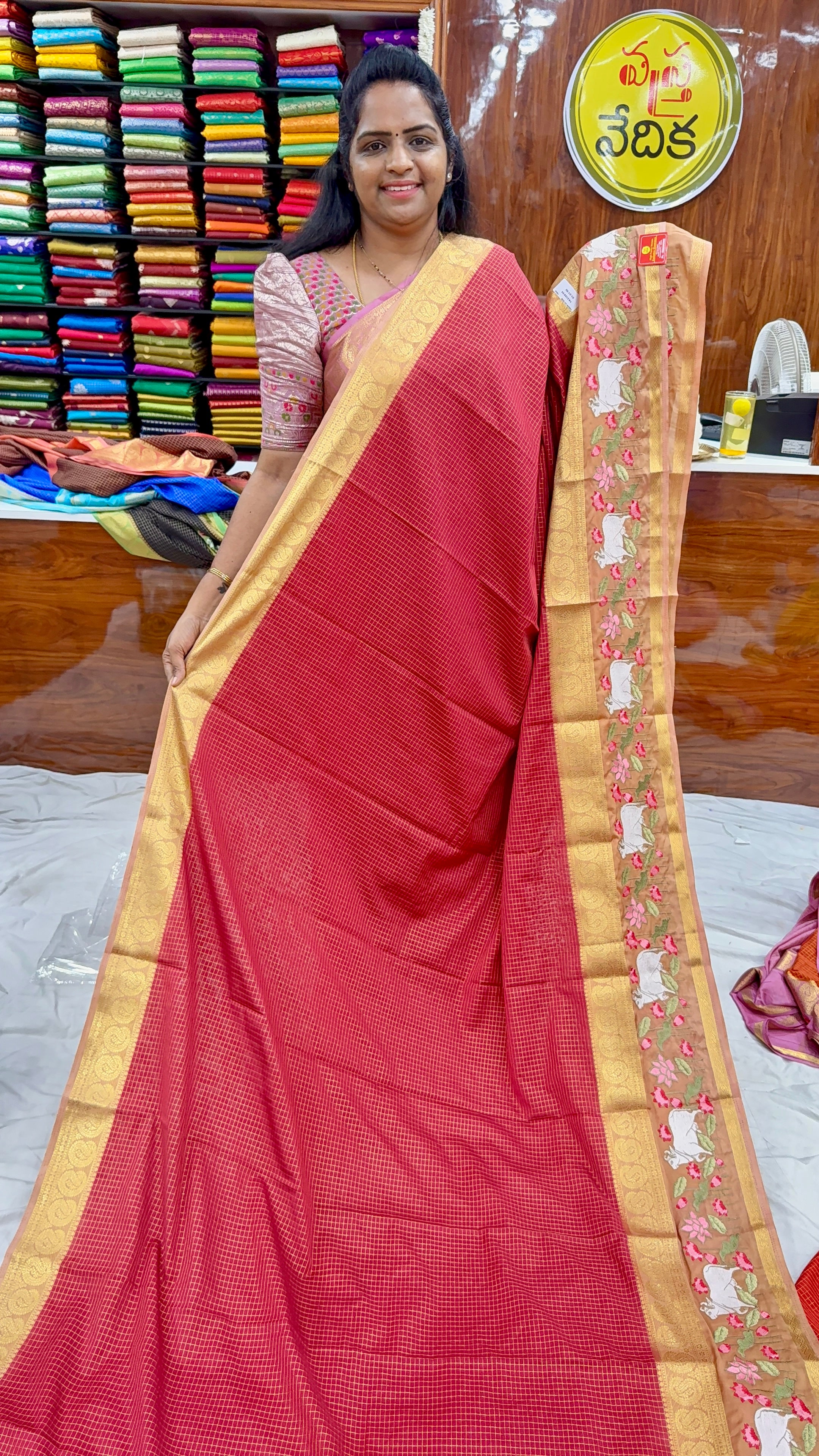 Mysore Silk vintage - MV1950
