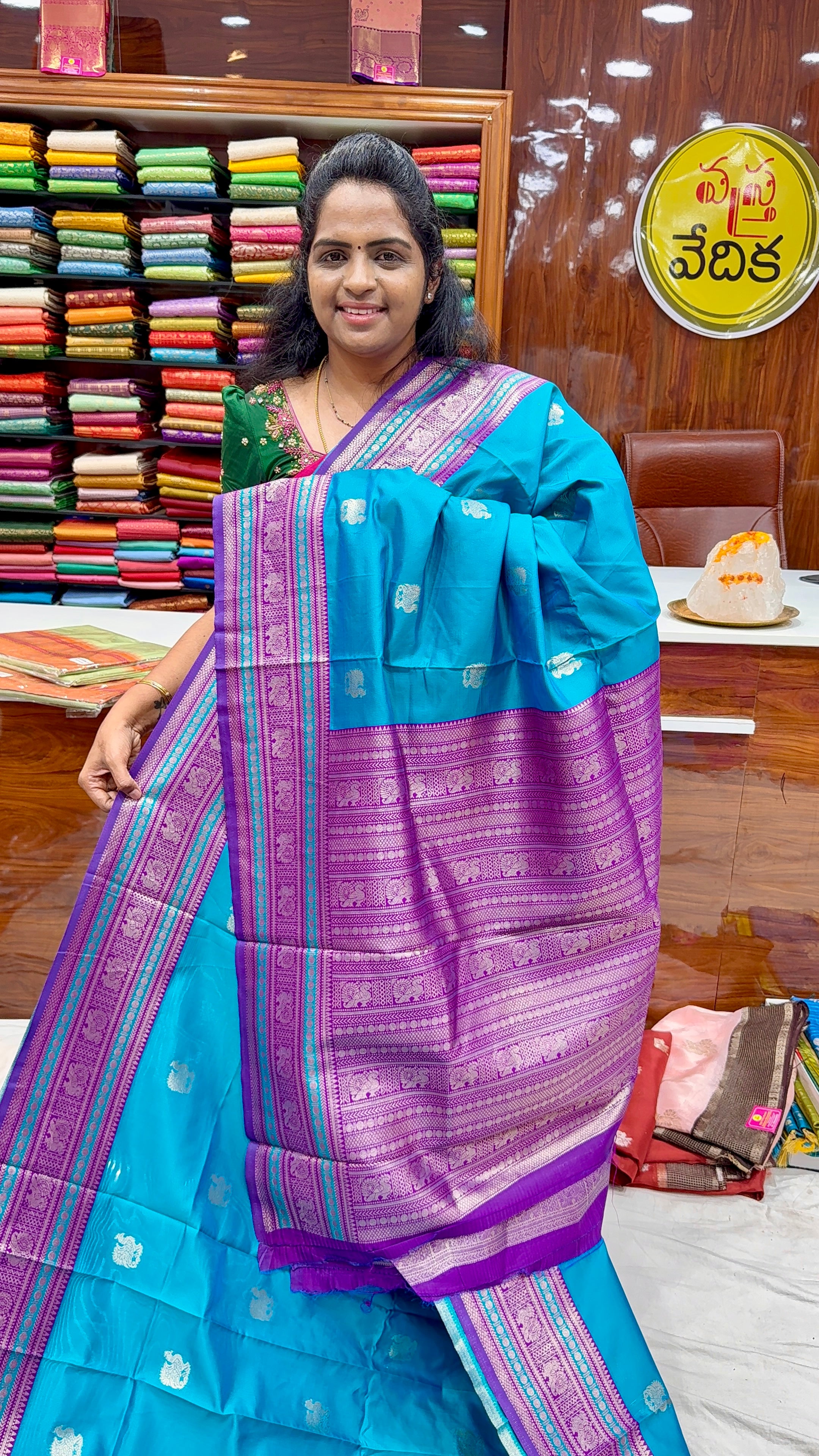 GADWAL SILK - R1250
