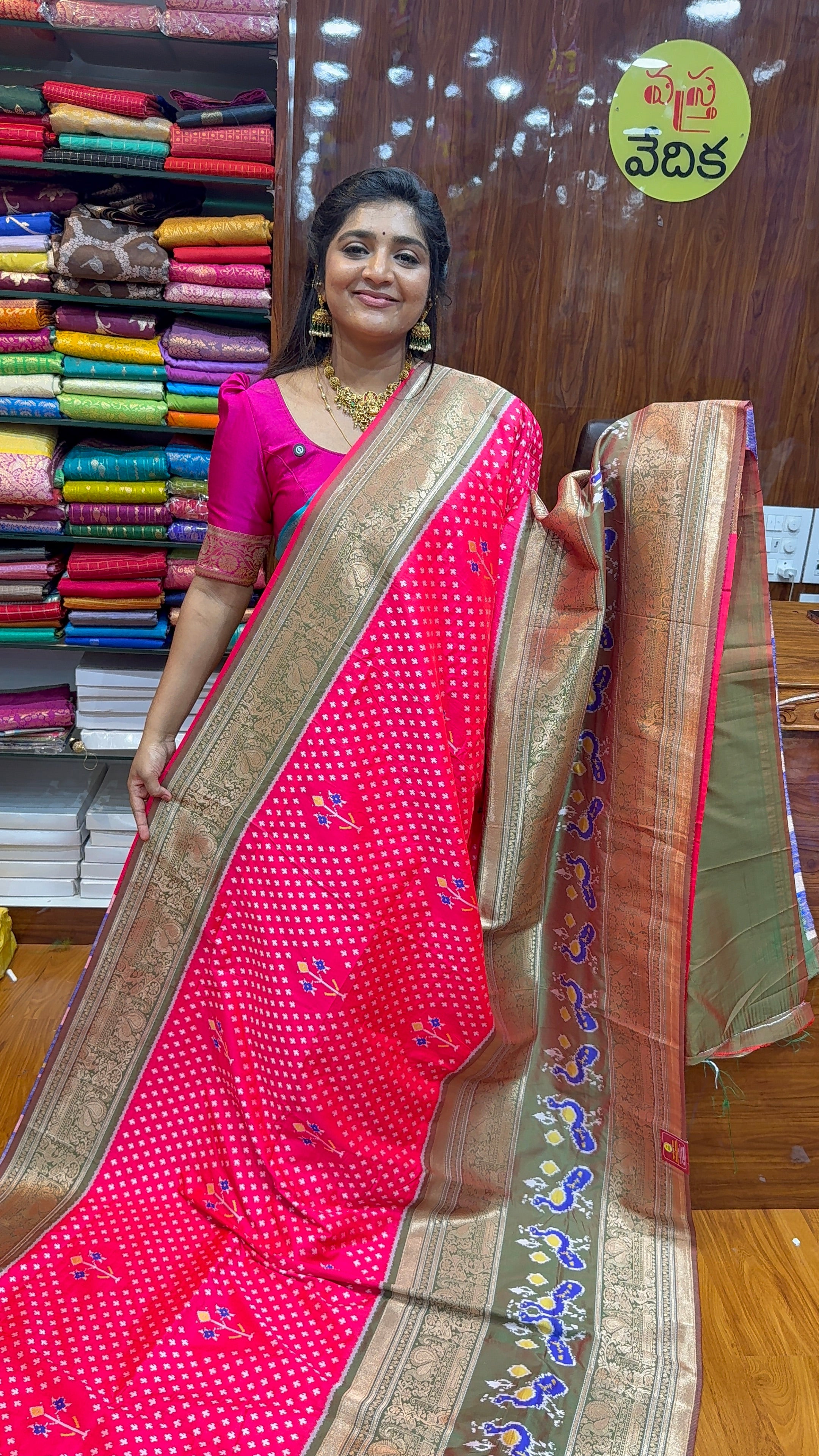 Ikkath saree :TH2850