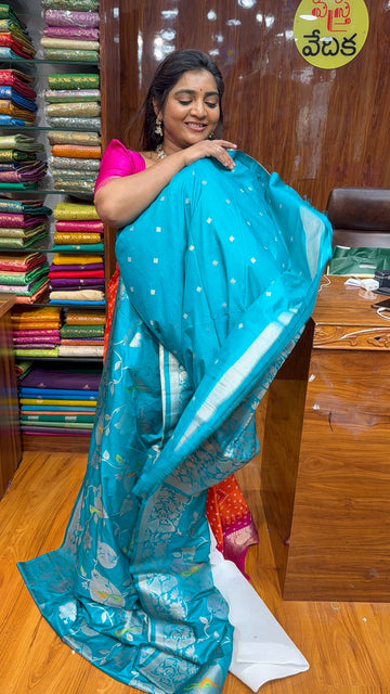 VAN VIHAR SAREE-VA1750