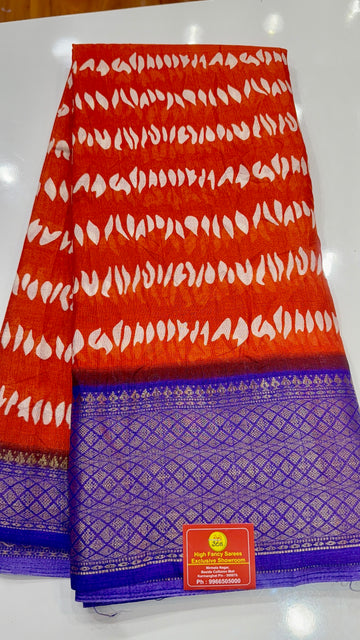 DOLA SILK - P299