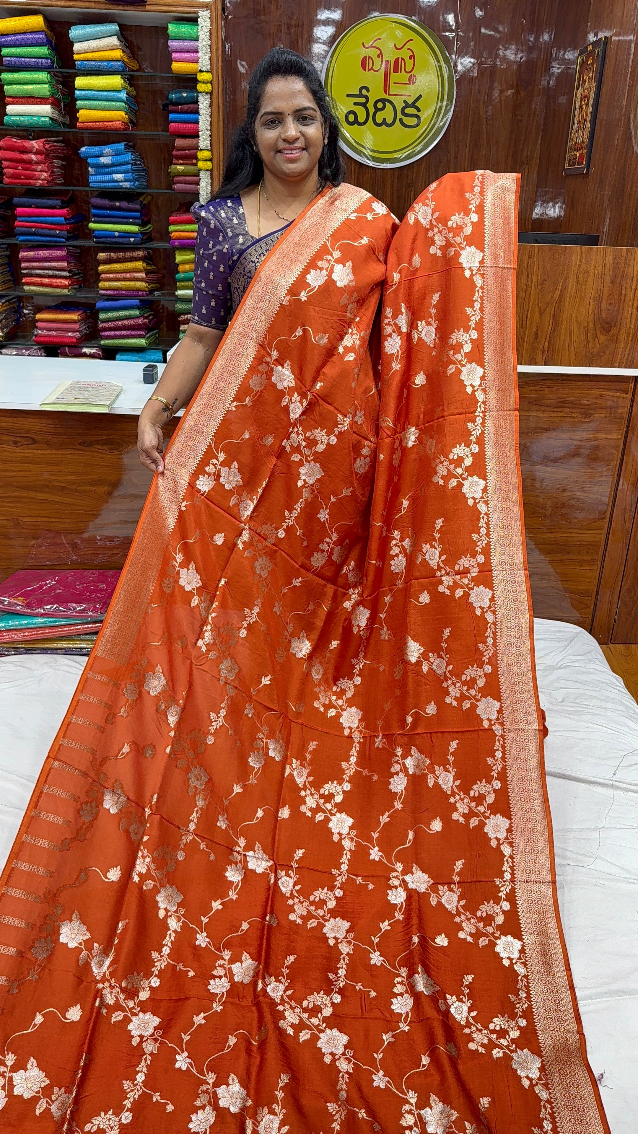 BANARASI SAREE-MS102